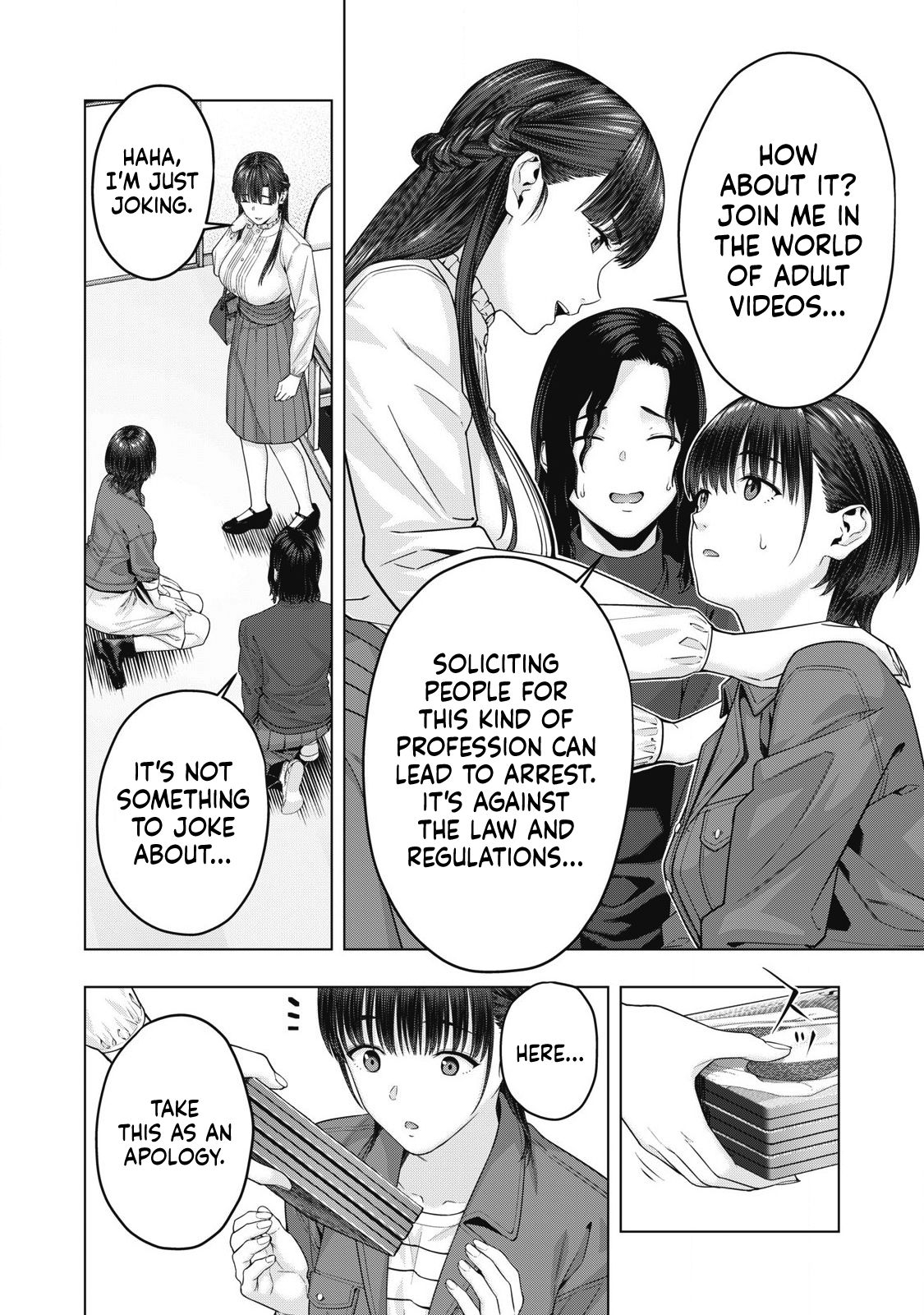 My Girlfriend’s Friend Chapter 77 - MyToon.net