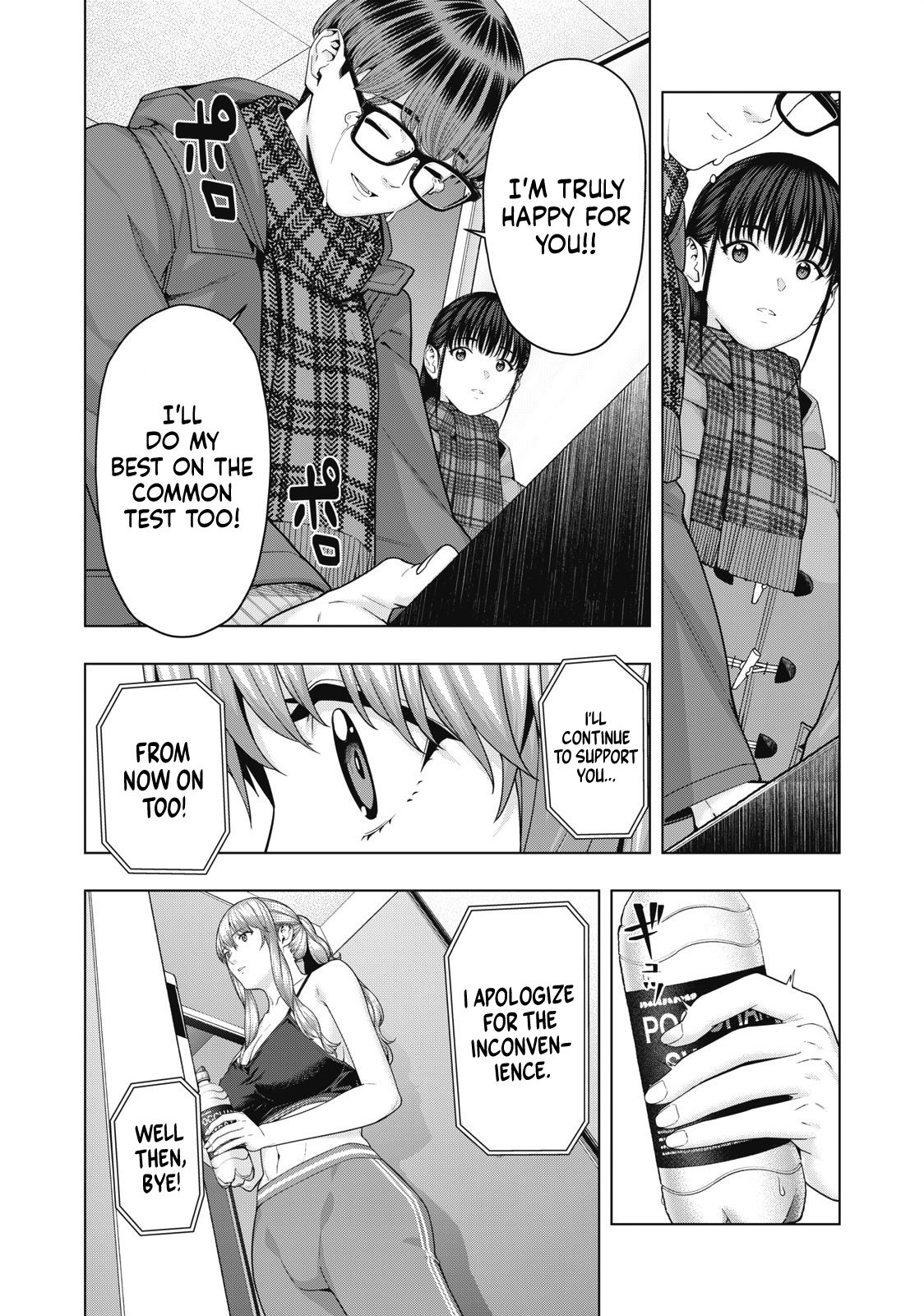 My Girlfriend’s Friend Chapter 61 - MyToon.net