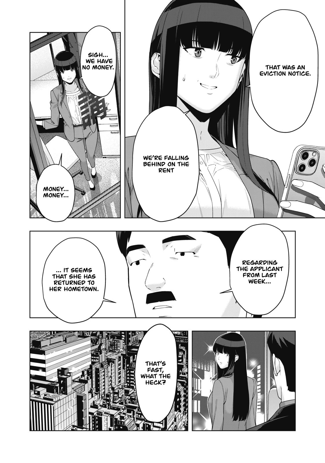 My Girlfriend’s Friend Chapter 51 - MyToon.net