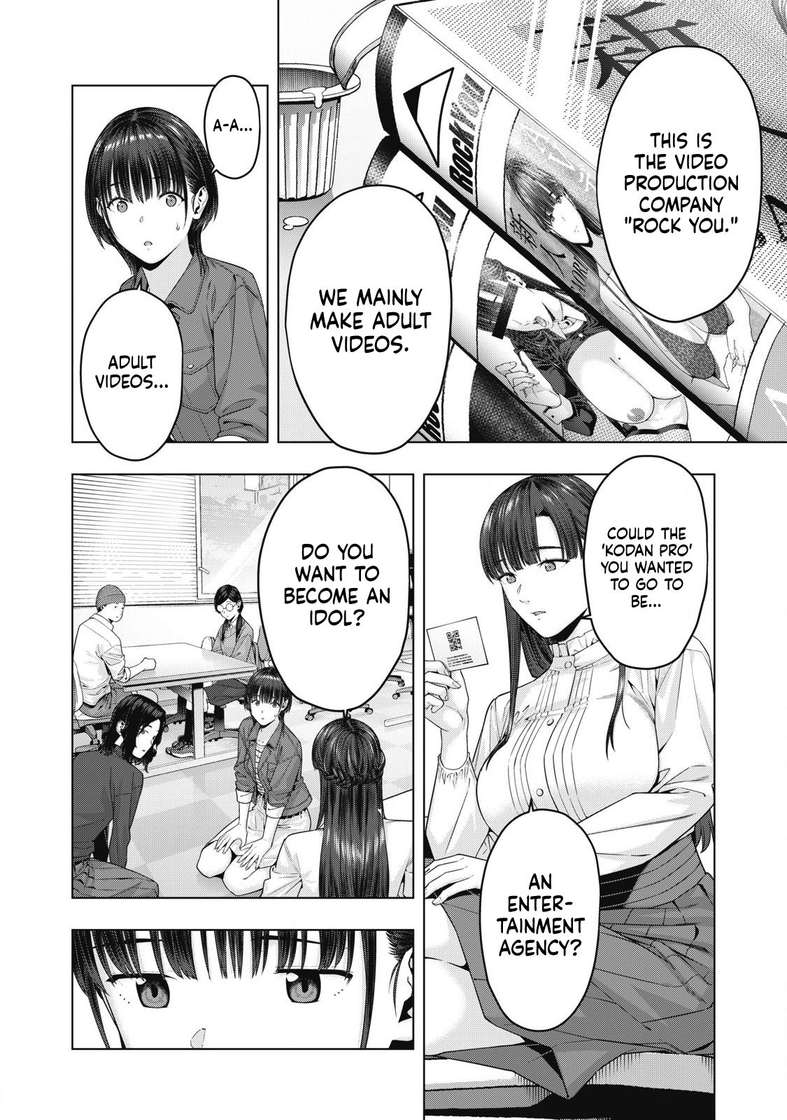 My Girlfriend’s Friend Chapter 77 - MyToon.net