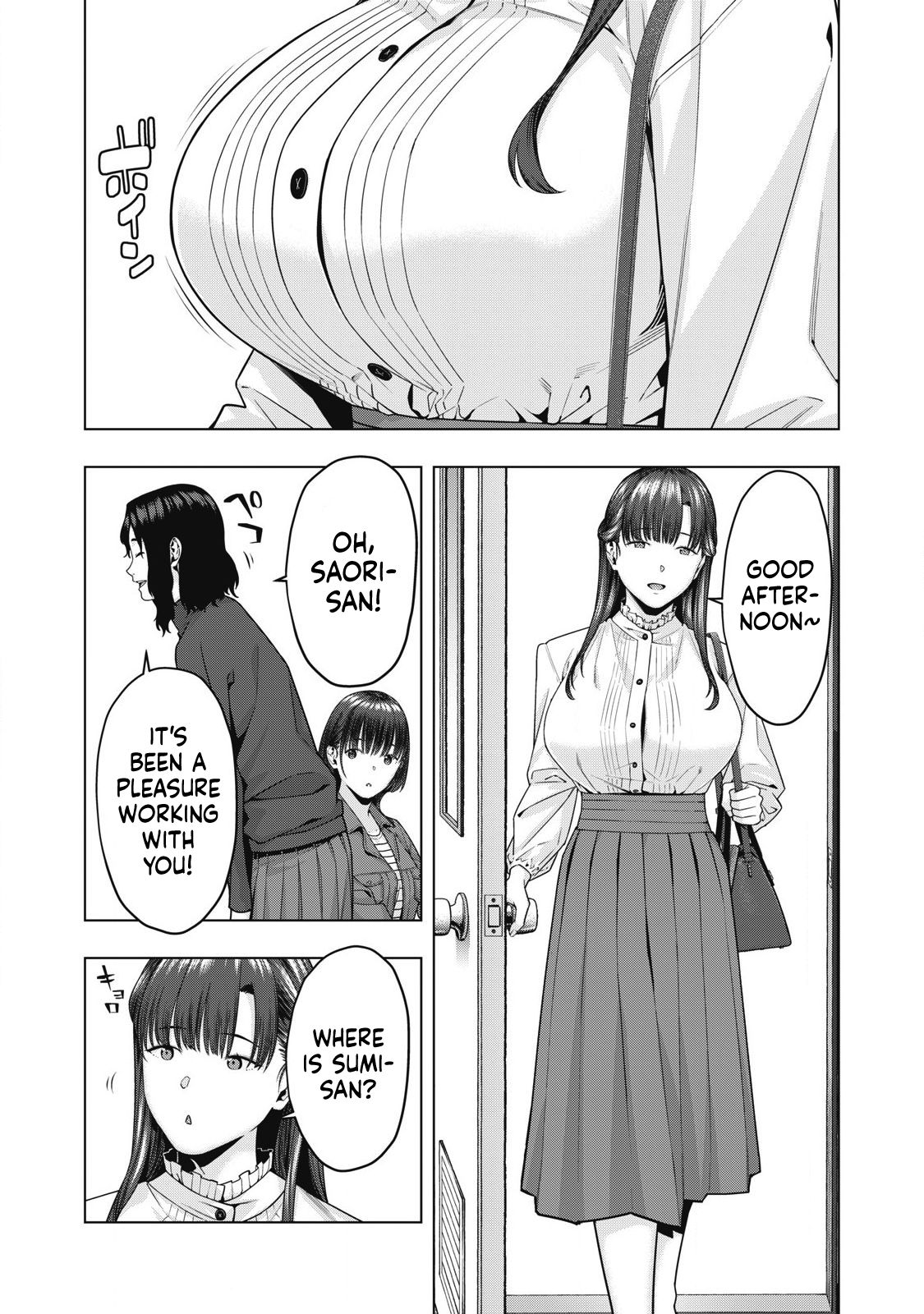 My Girlfriend’s Friend Chapter 76 - MyToon.net