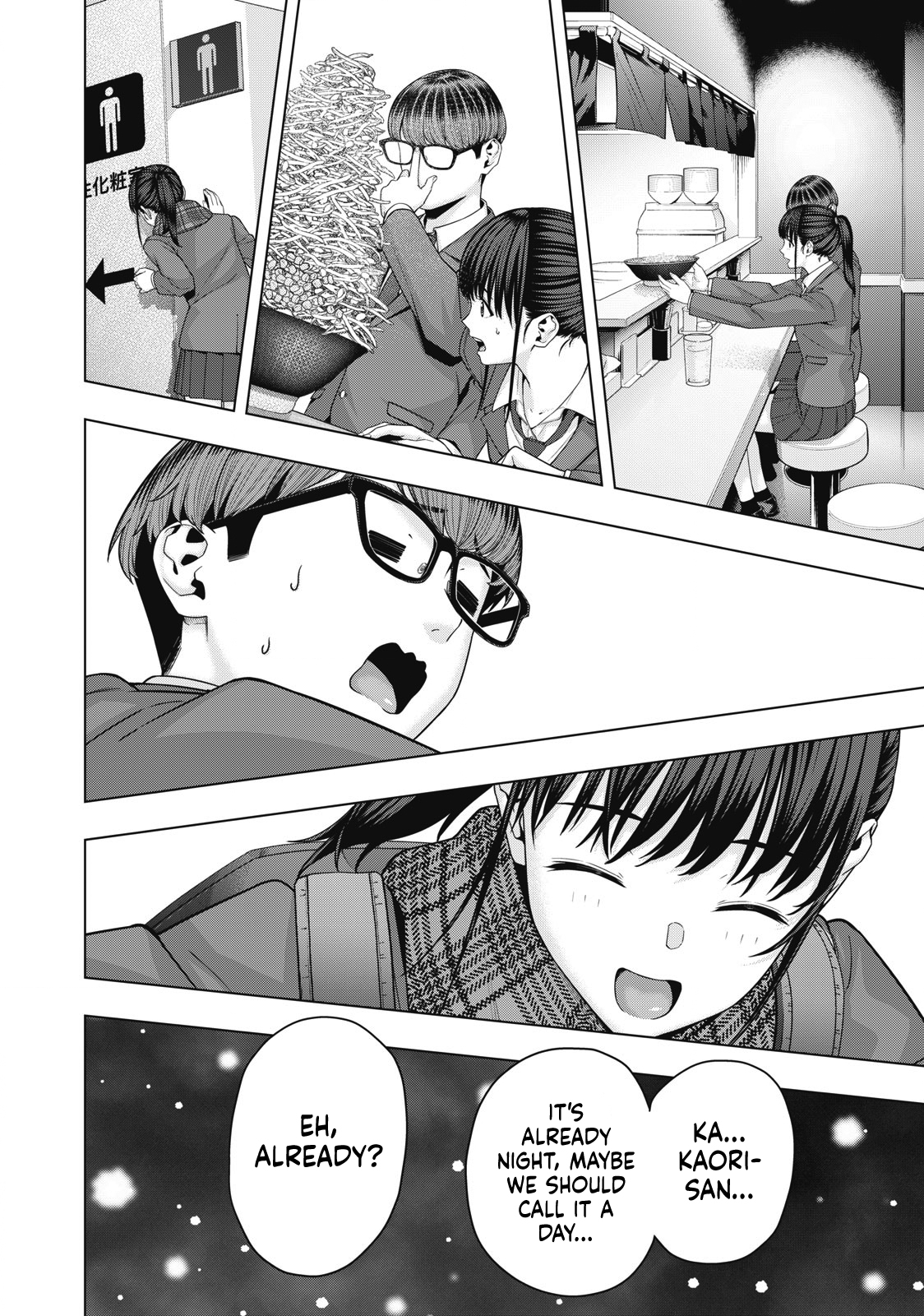 My Girlfriend’s Friend Chapter 70 - MyToon.net