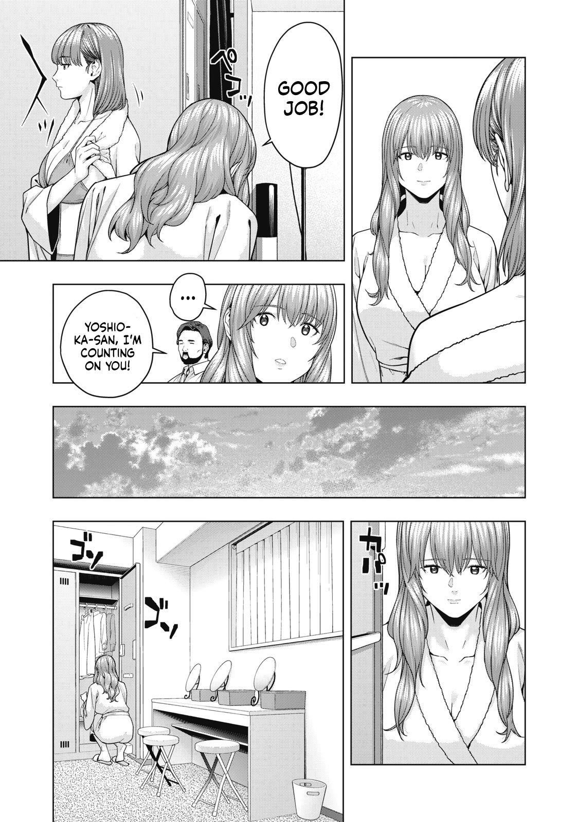 My Girlfriend’s Friend Chapter 59 - MyToon.net