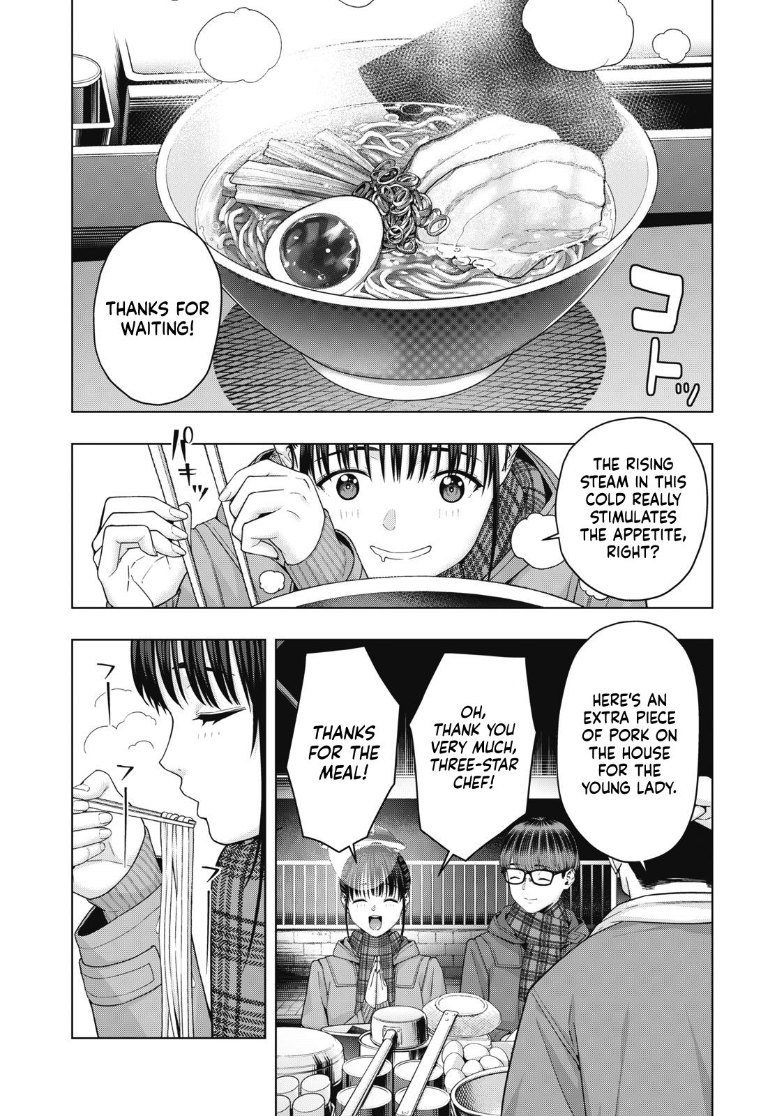 My Girlfriend’s Friend Chapter 62 - MyToon.net