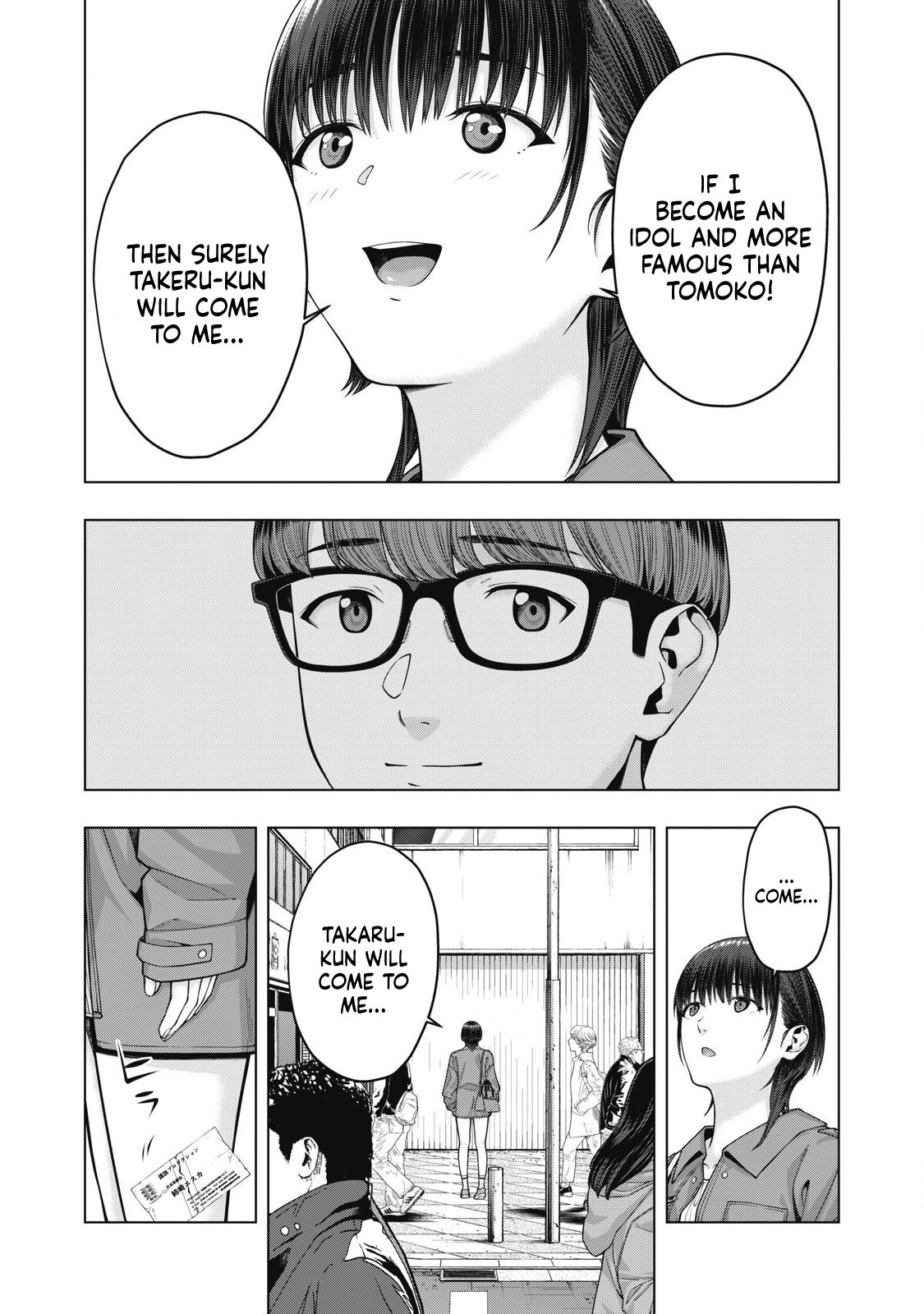 My Girlfriend’s Friend Chapter 79 - MyToon.net