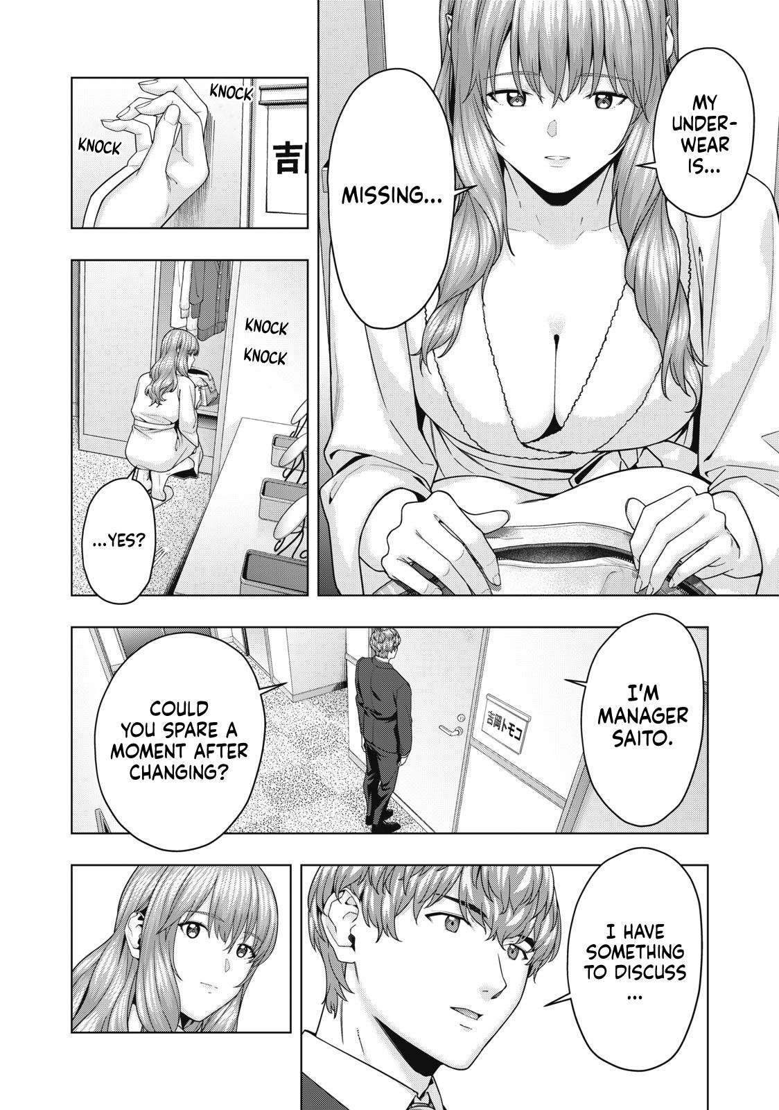 My Girlfriend’s Friend Chapter 59 - MyToon.net