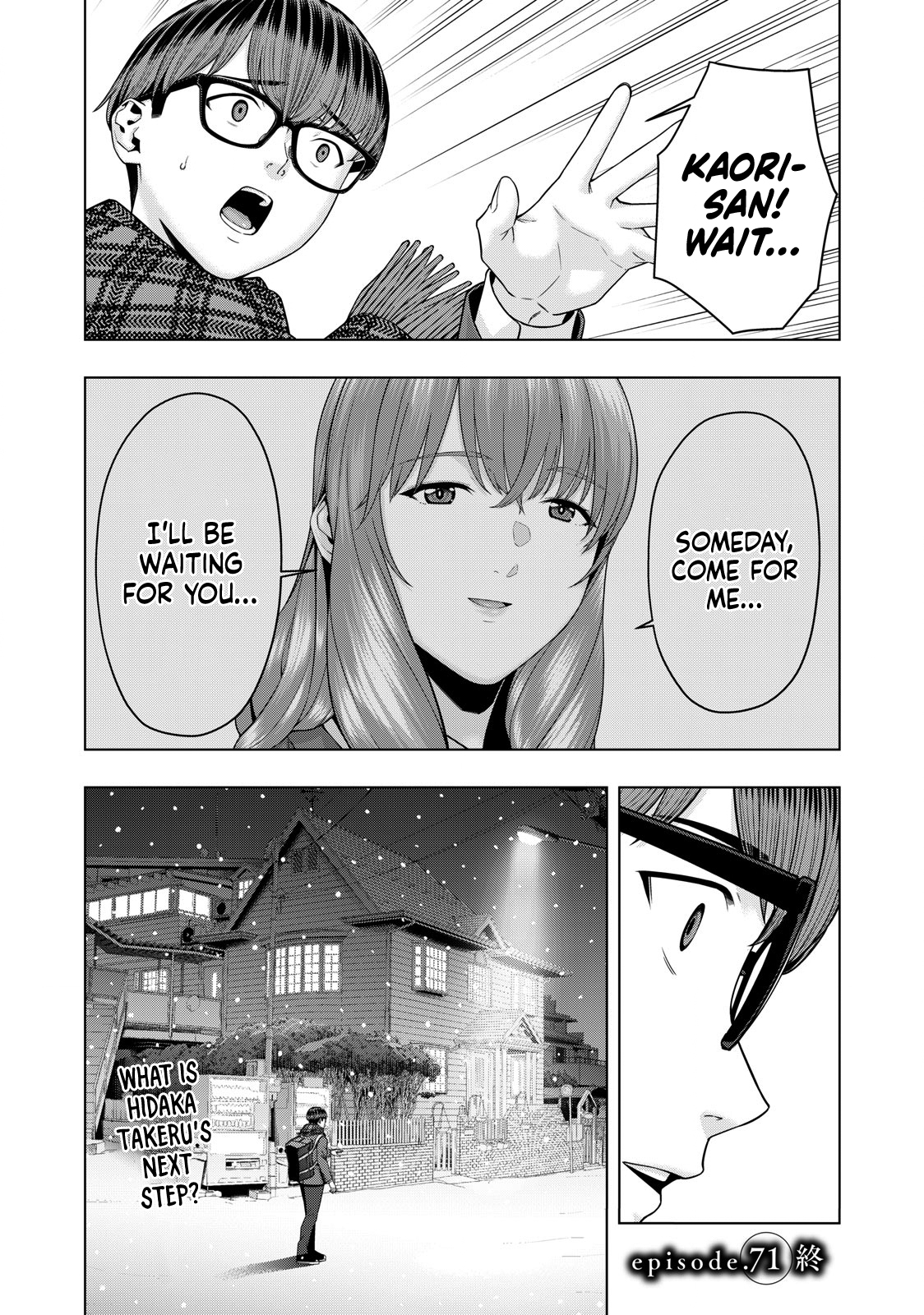 My Girlfriend’s Friend Chapter 71 - MyToon.net