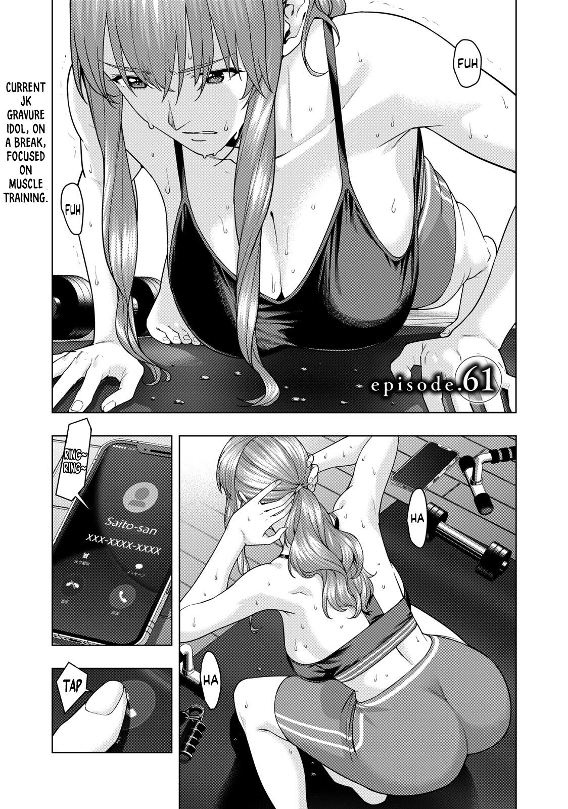 My Girlfriend’s Friend Chapter 61 - MyToon.net