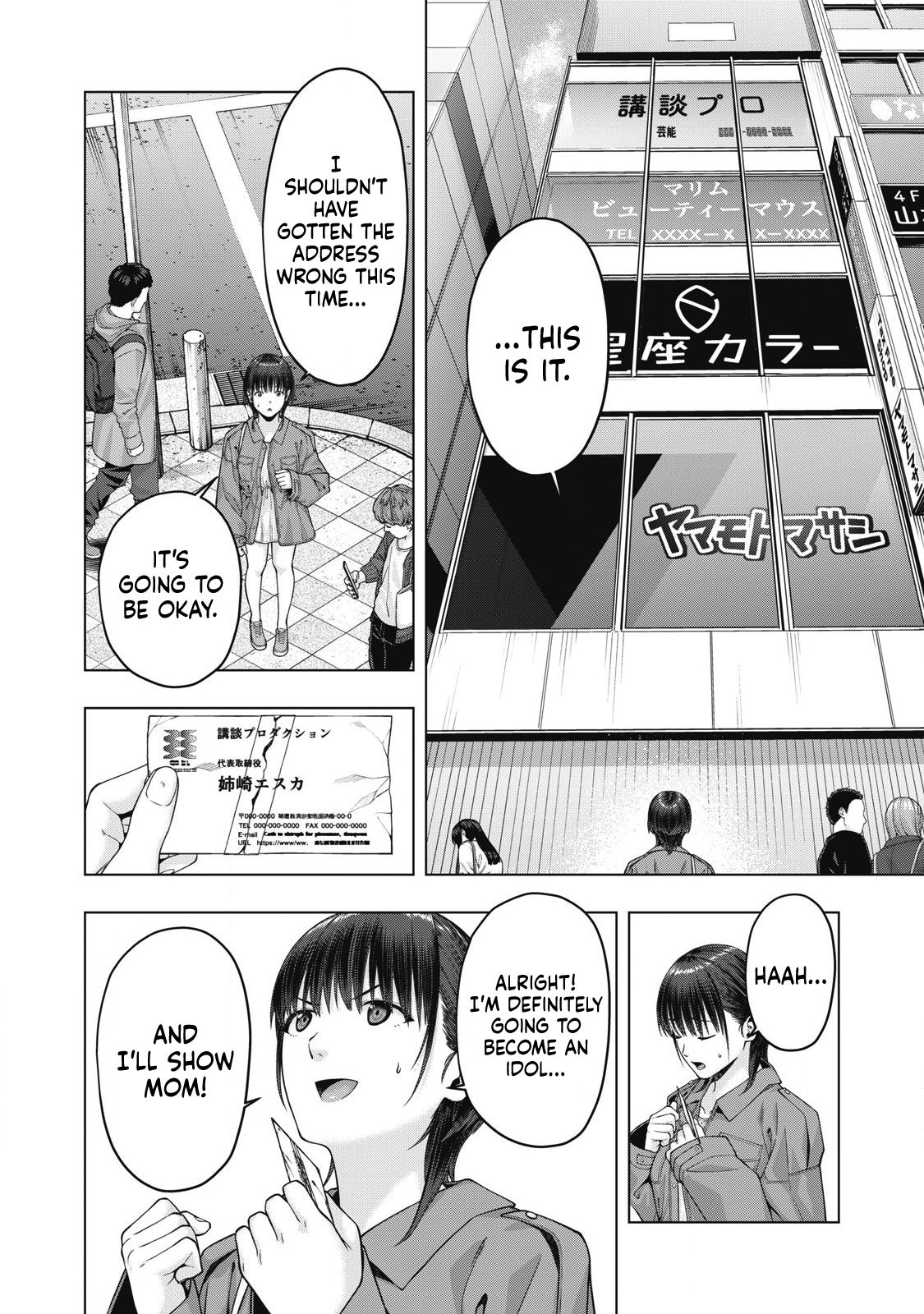 My Girlfriend’s Friend Chapter 79 - HolyManga.net