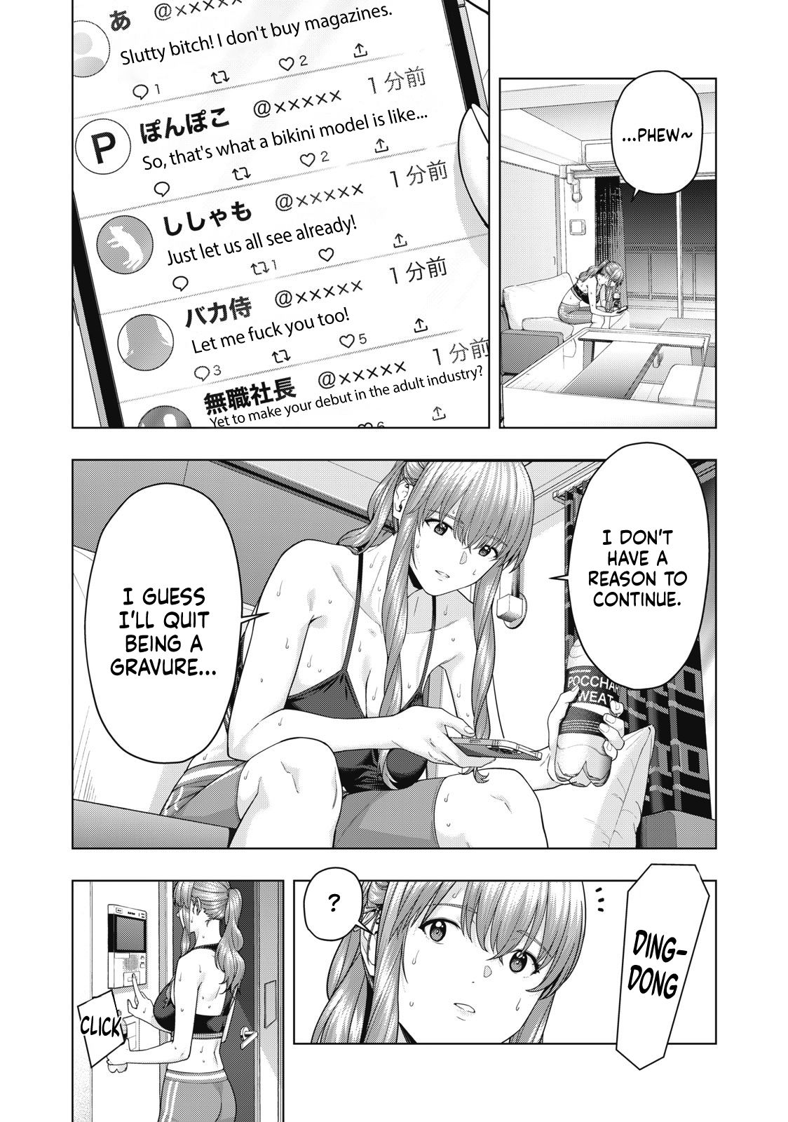 My Girlfriend’s Friend Chapter 61 - MyToon.net