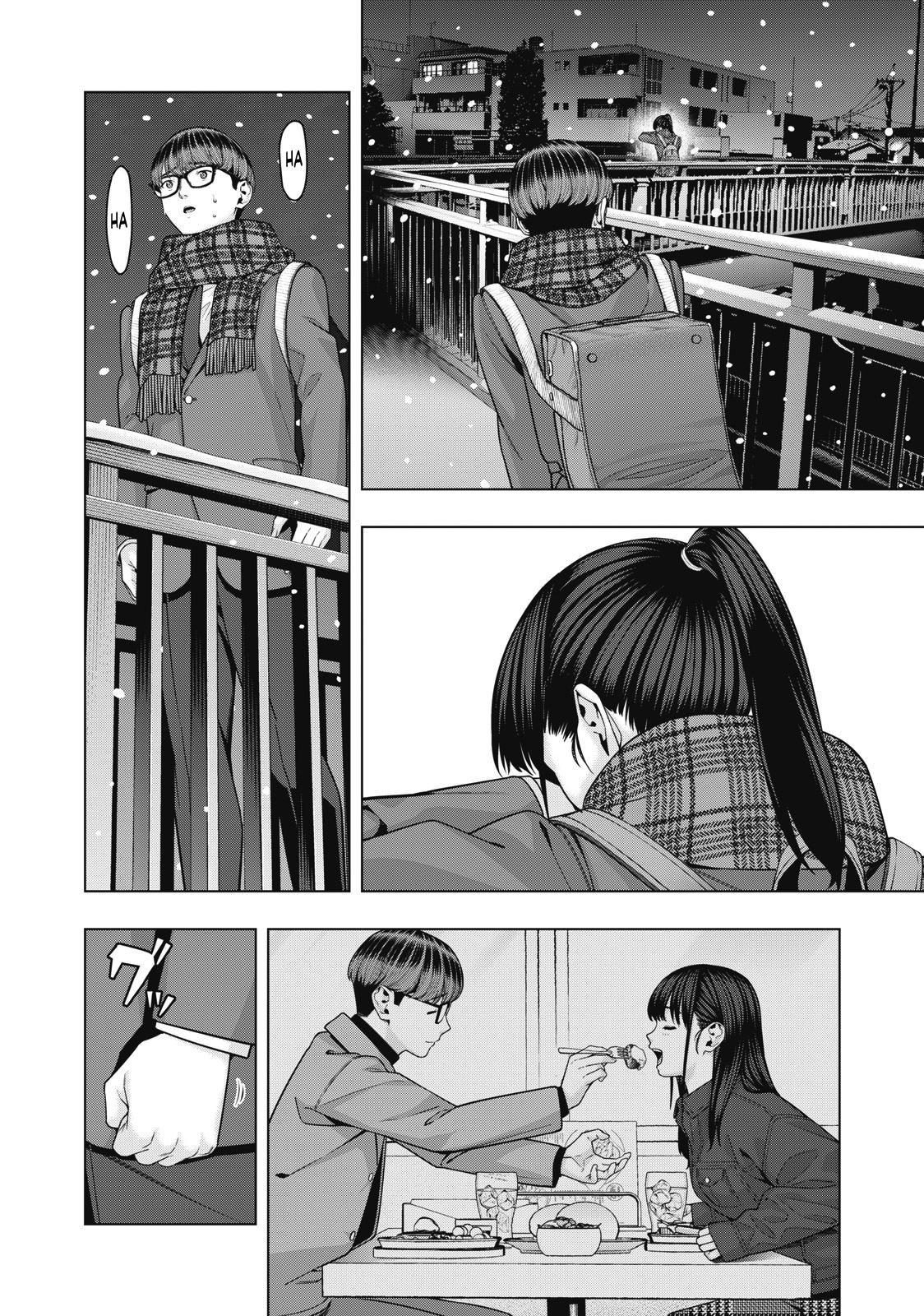 My Girlfriend’s Friend Chapter 72 - MyToon.net