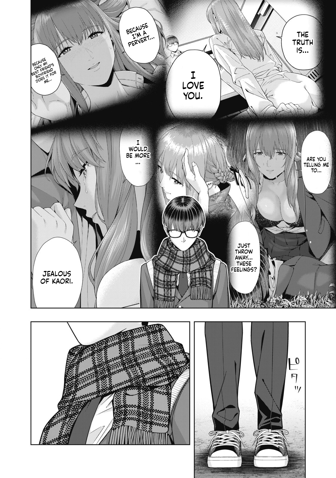 My Girlfriend’s Friend Chapter 72 - MyToon.net