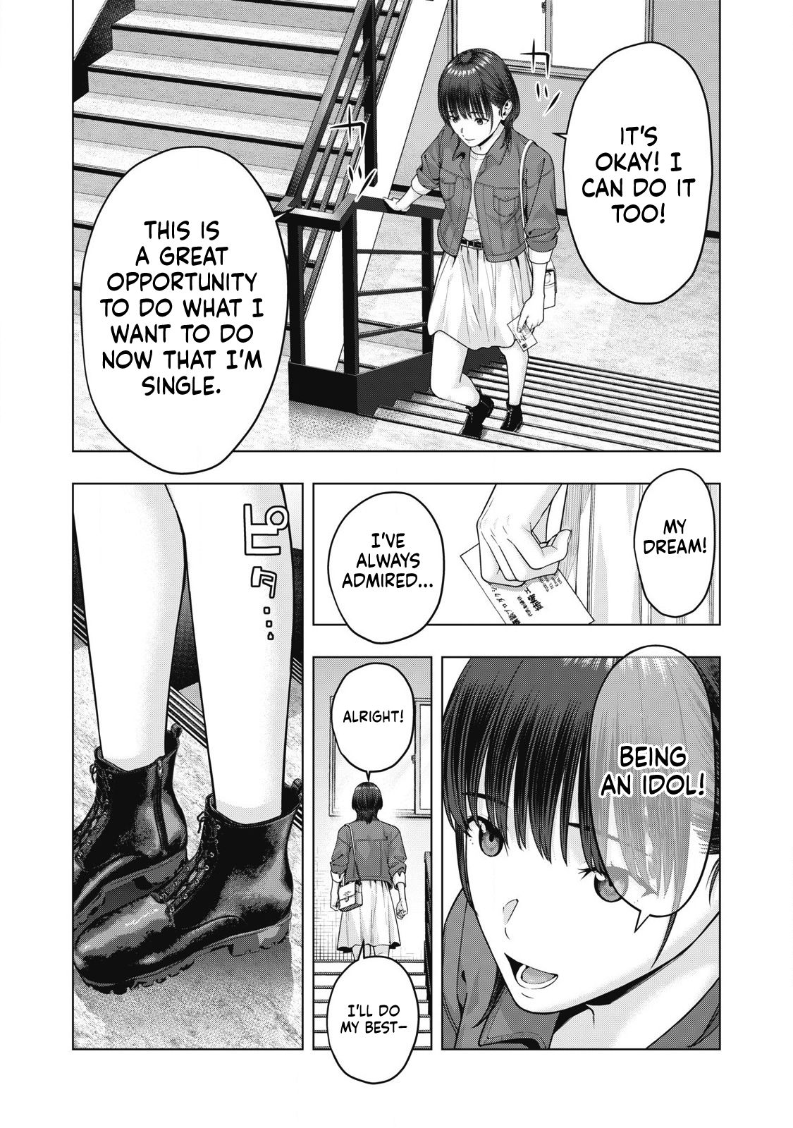 My Girlfriend’s Friend Chapter 75 - HolyManga.net