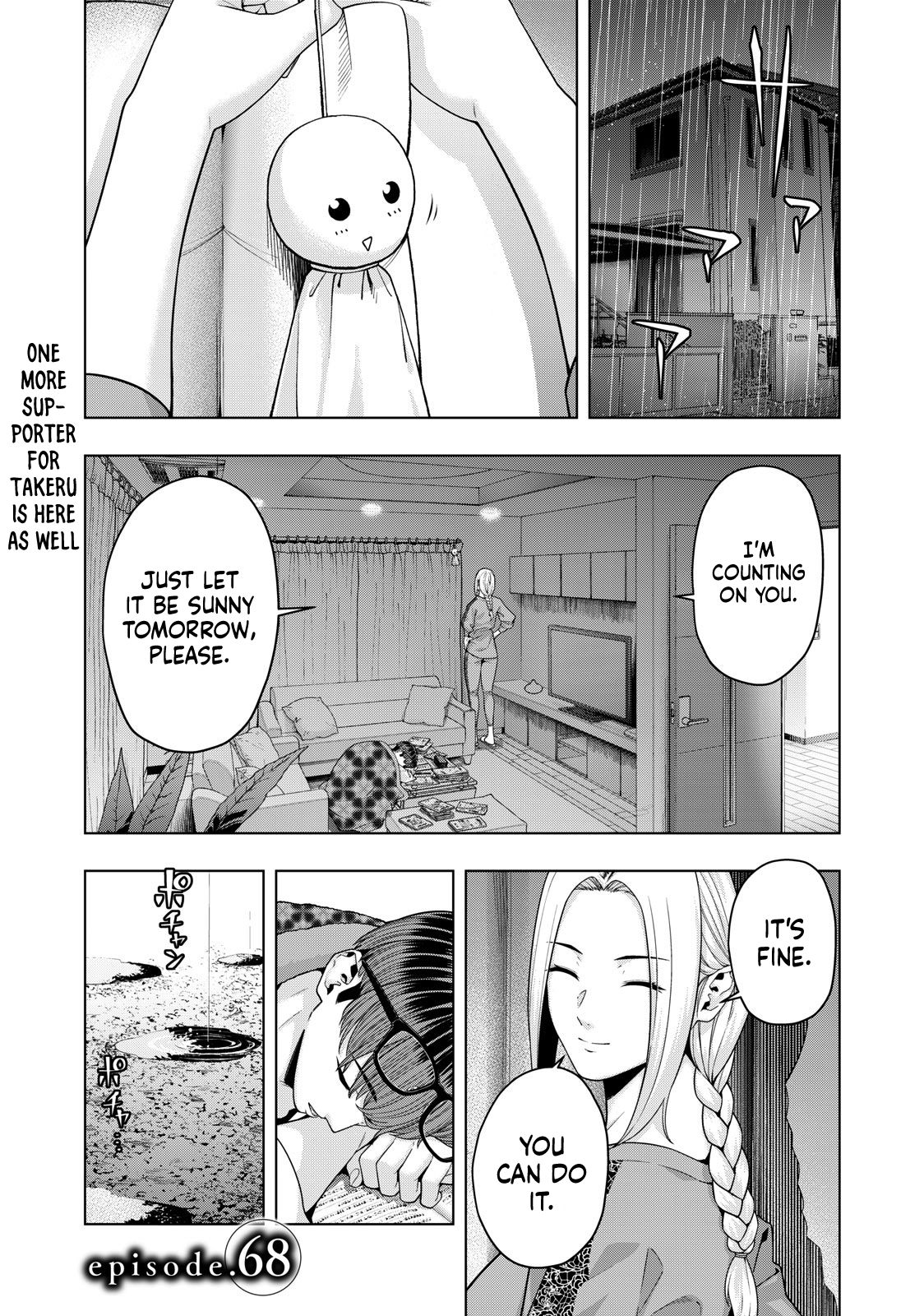 My Girlfriend’s Friend Chapter 68 - MyToon.net