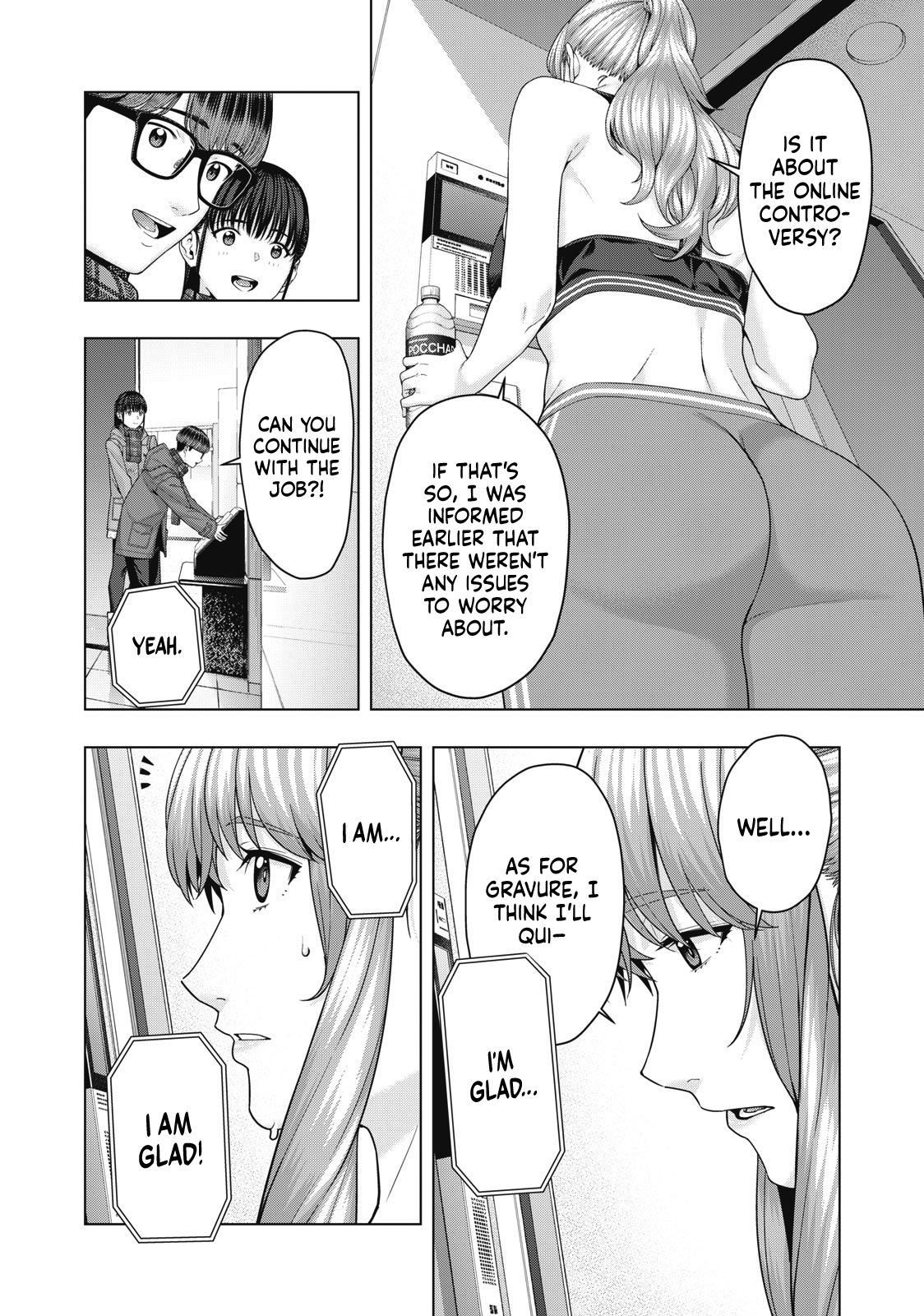 My Girlfriend’s Friend Chapter 61 - MyToon.net