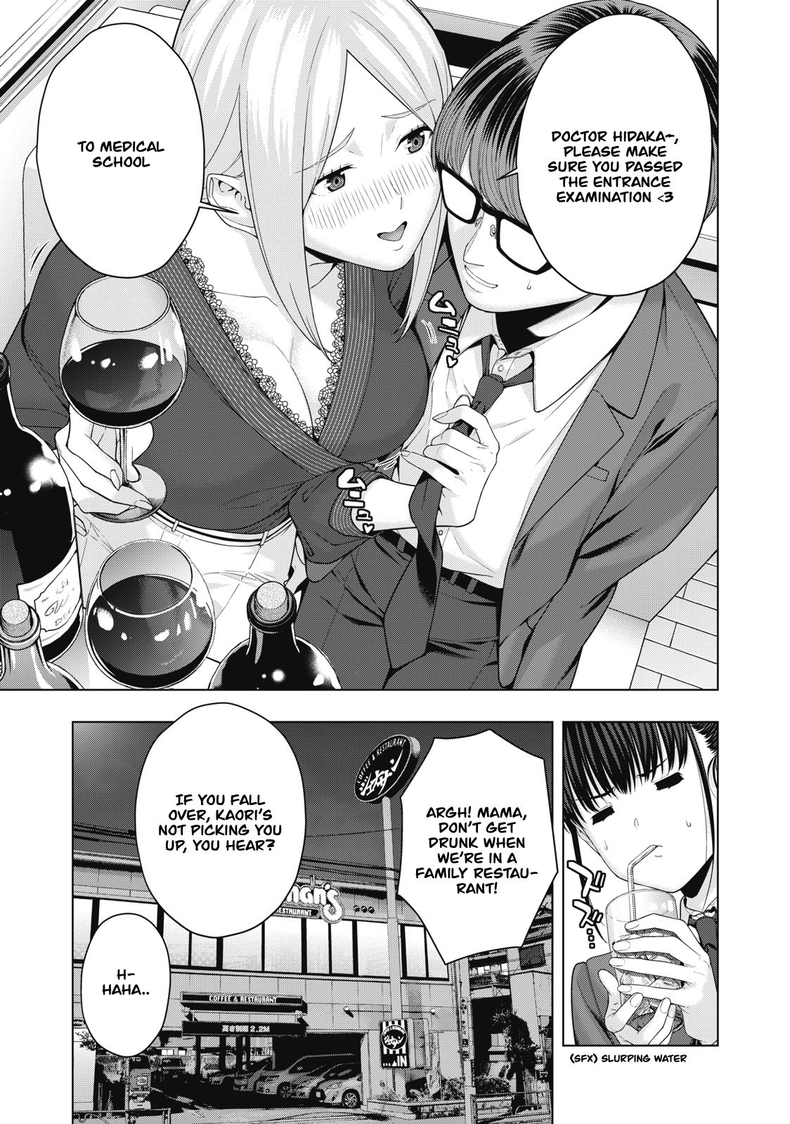 My Girlfriend’s Friend Chapter 51 - MyToon.net