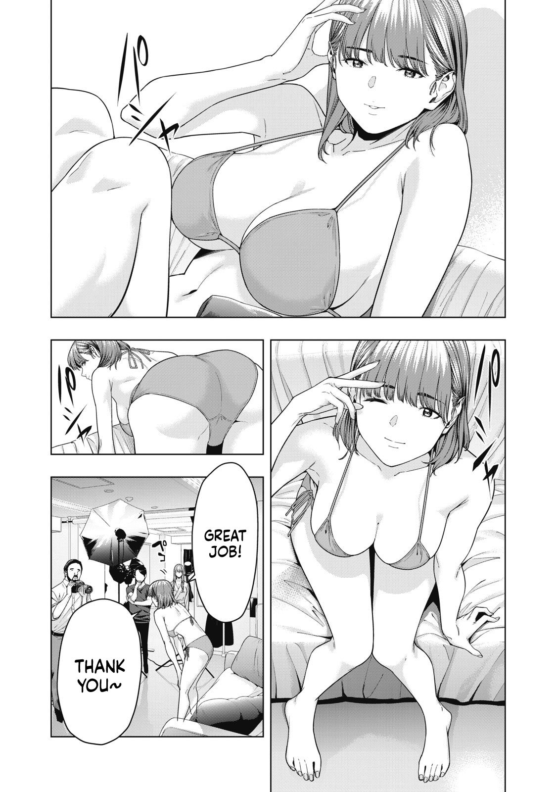 My Girlfriend’s Friend Chapter 59 - MyToon.net