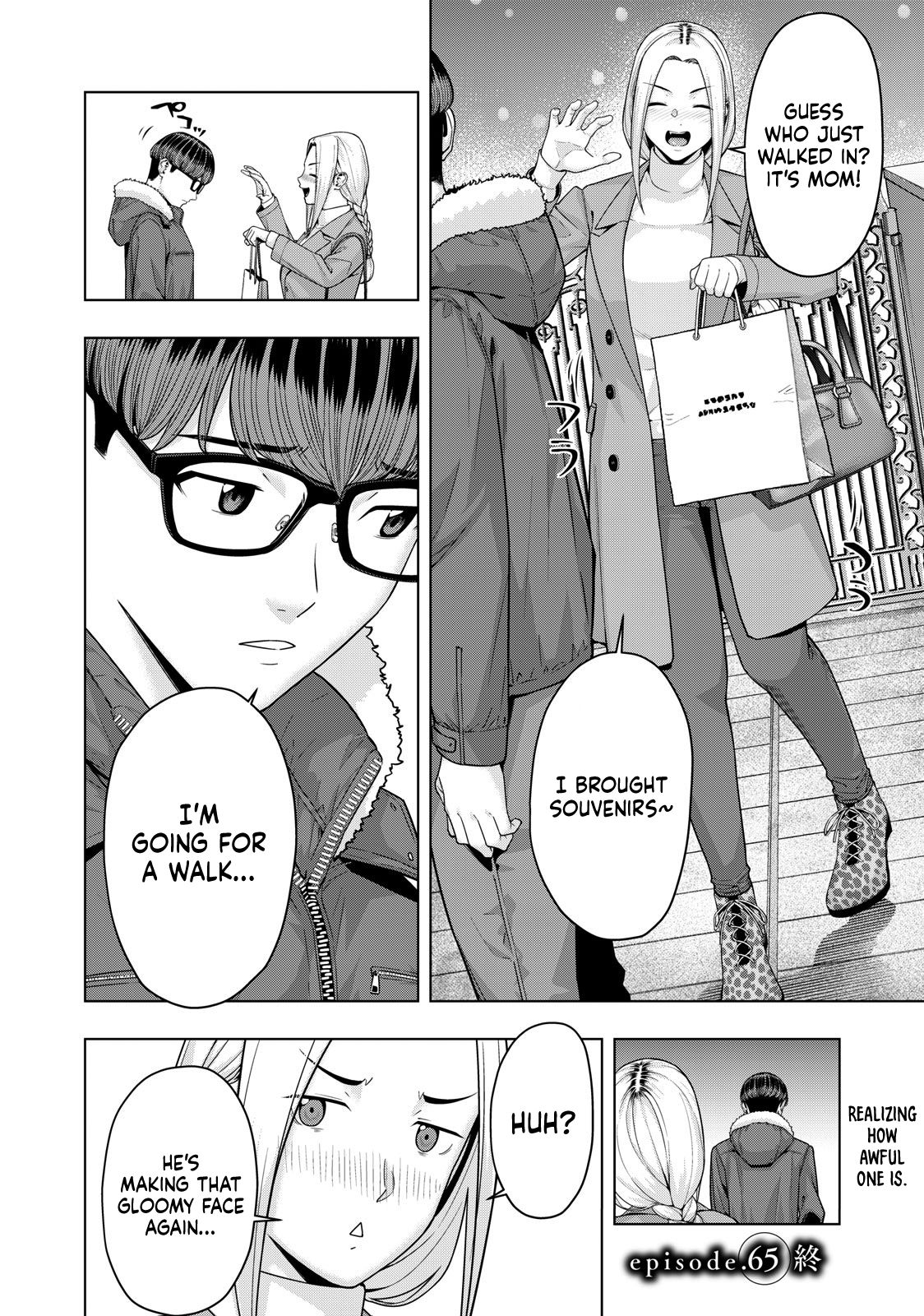 My Girlfriend’s Friend Chapter 65 - MyToon.net