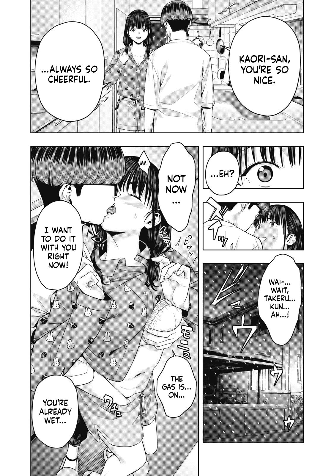 My Girlfriend’s Friend Chapter 64 - MyToon.net