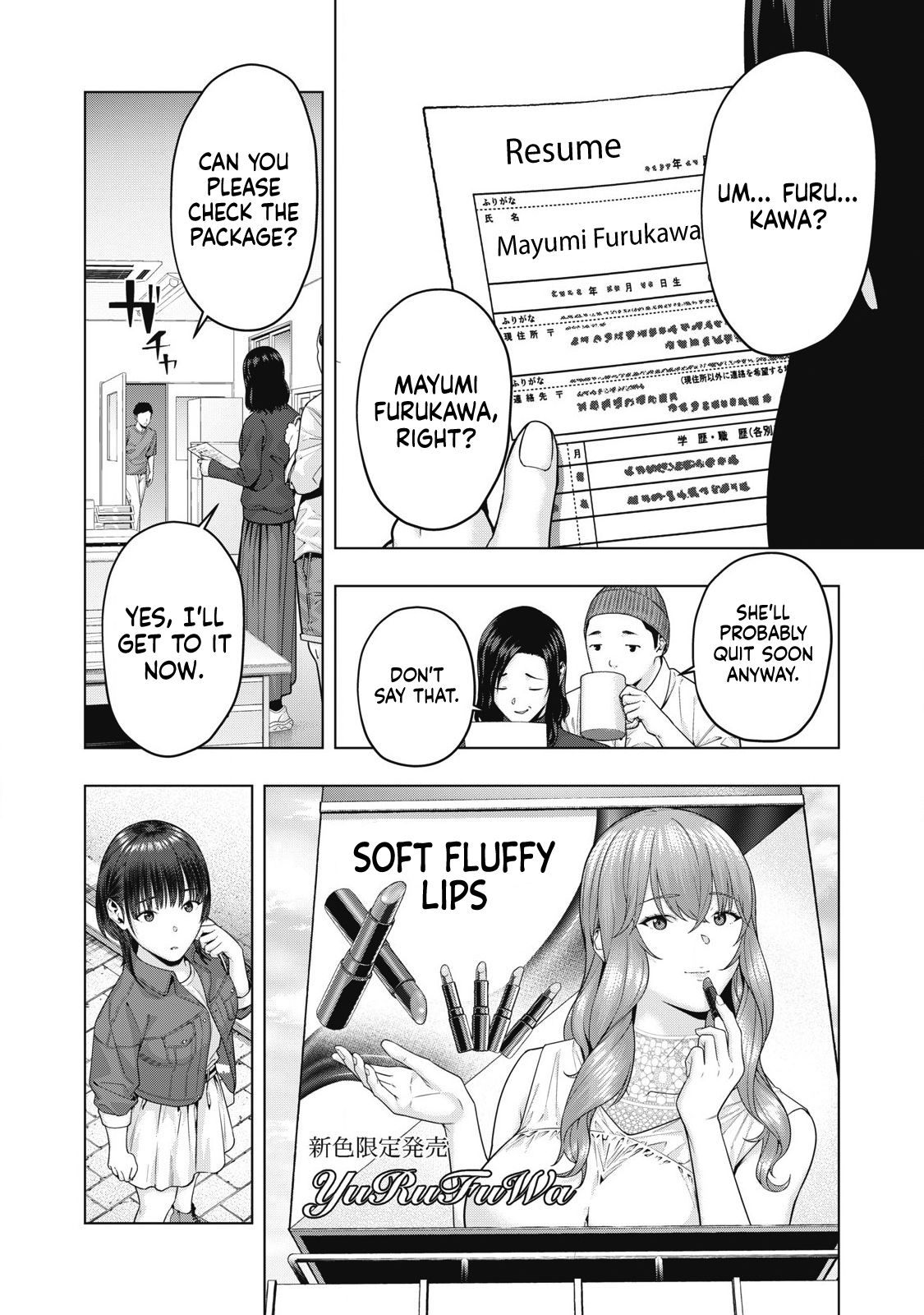 My Girlfriend’s Friend Chapter 75 - HolyManga.net