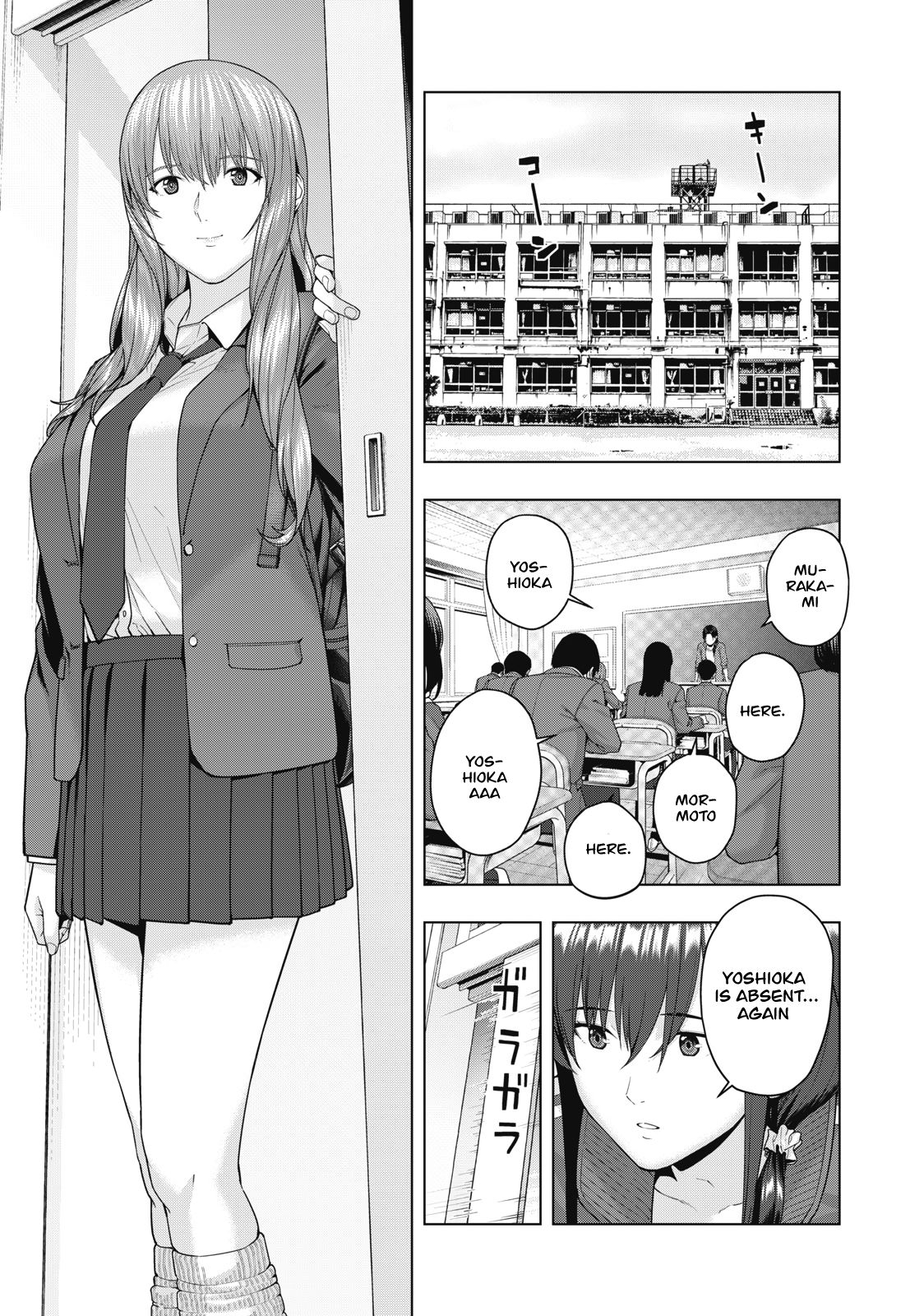 My Girlfriend’s Friend Chapter 52 - MyToon.net