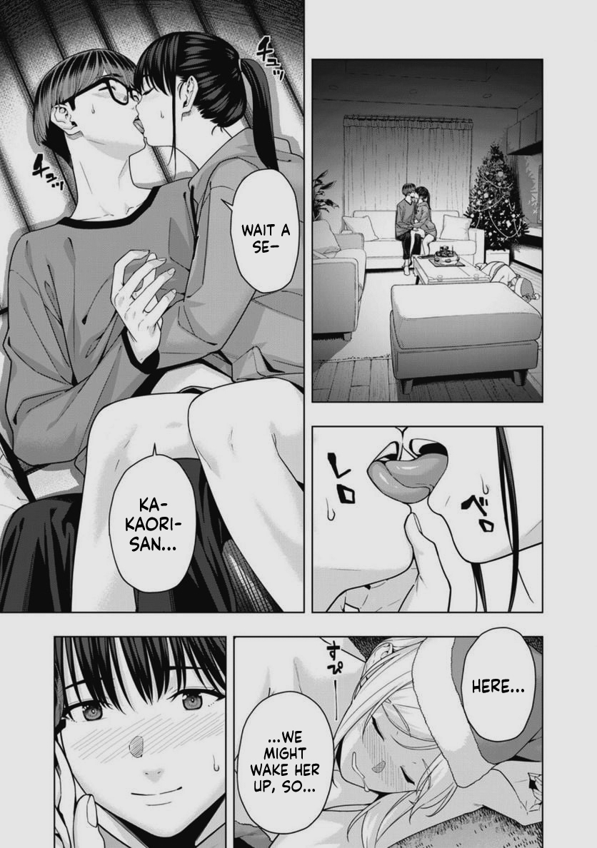 My Girlfriend’s Friend Chapter 55 - MyToon.net