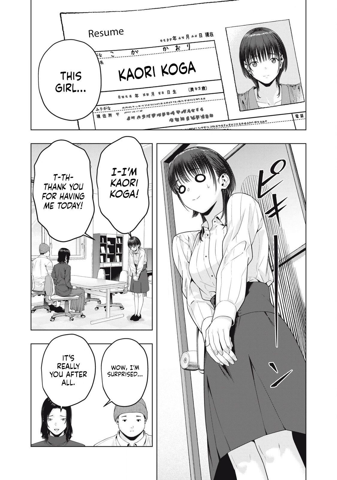 My Girlfriend’s Friend Chapter 81 - MyToon.net