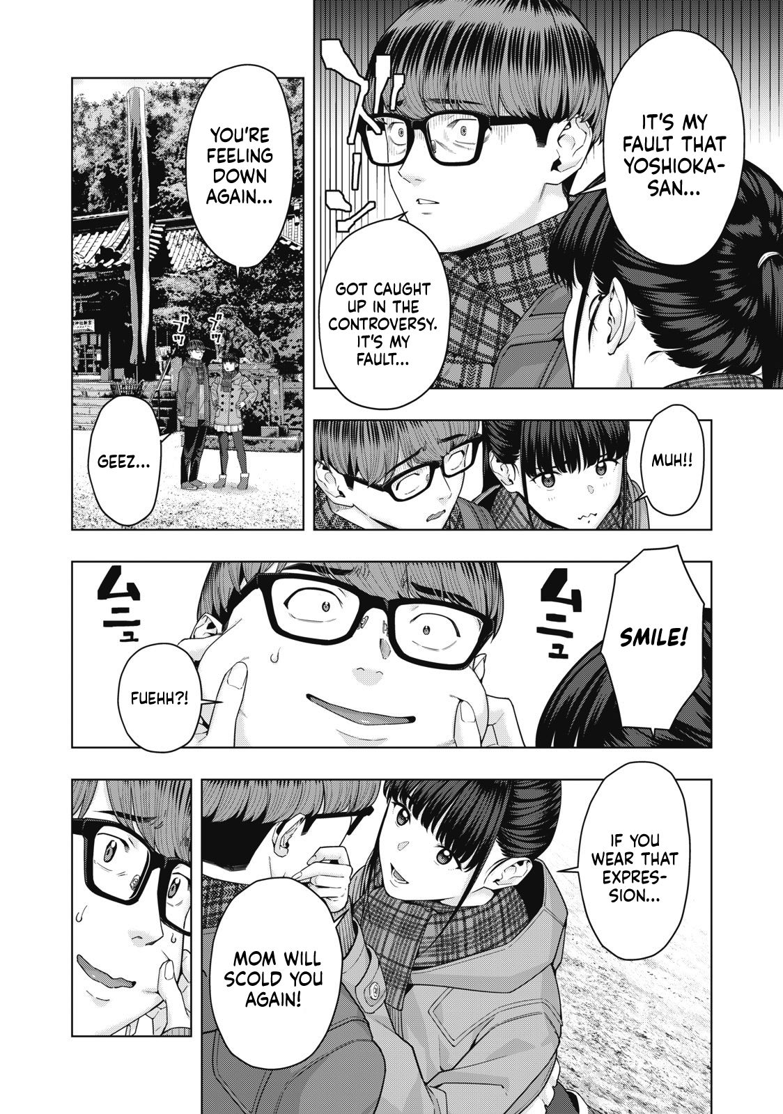 My Girlfriend’s Friend Chapter 60 - MyToon.net