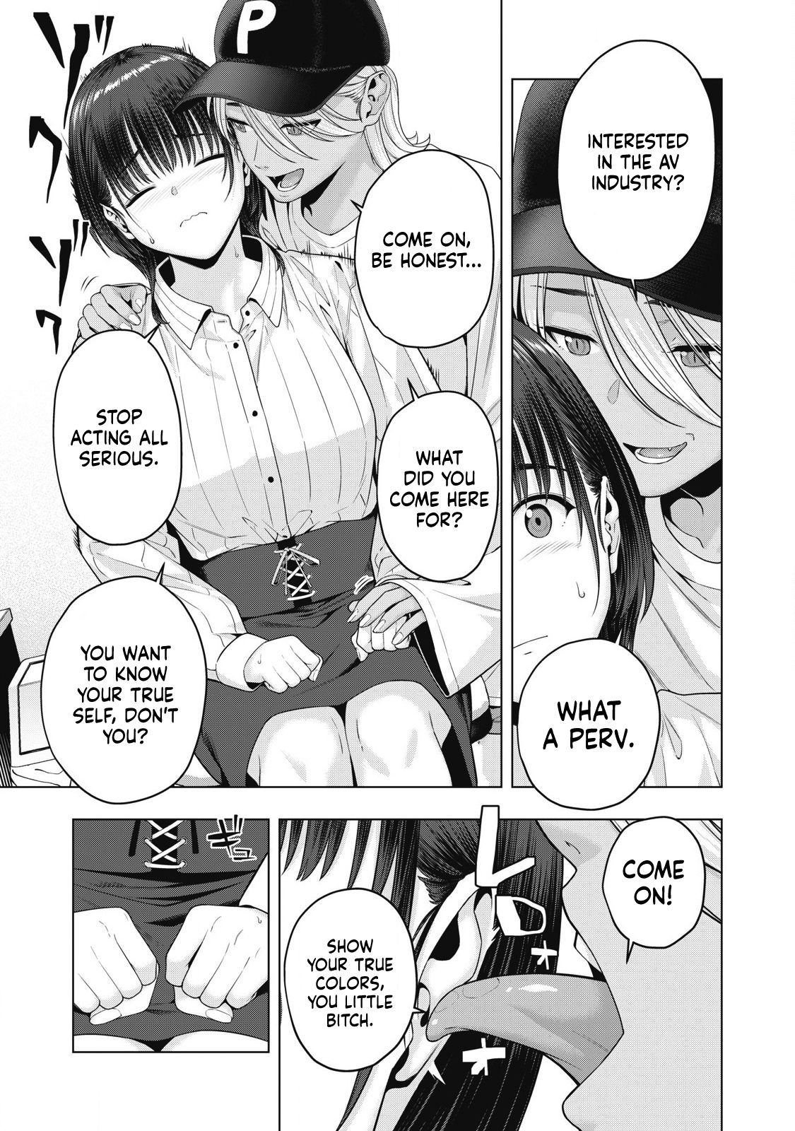 My Girlfriend’s Friend Chapter 81 - MyToon.net