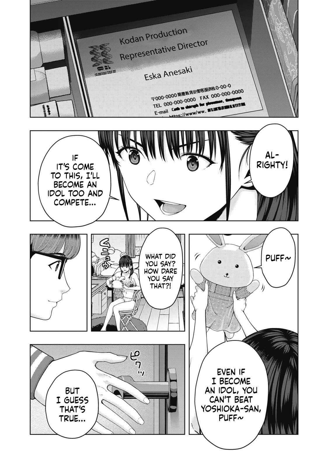 My Girlfriend’s Friend Chapter 58 - MyToon.net