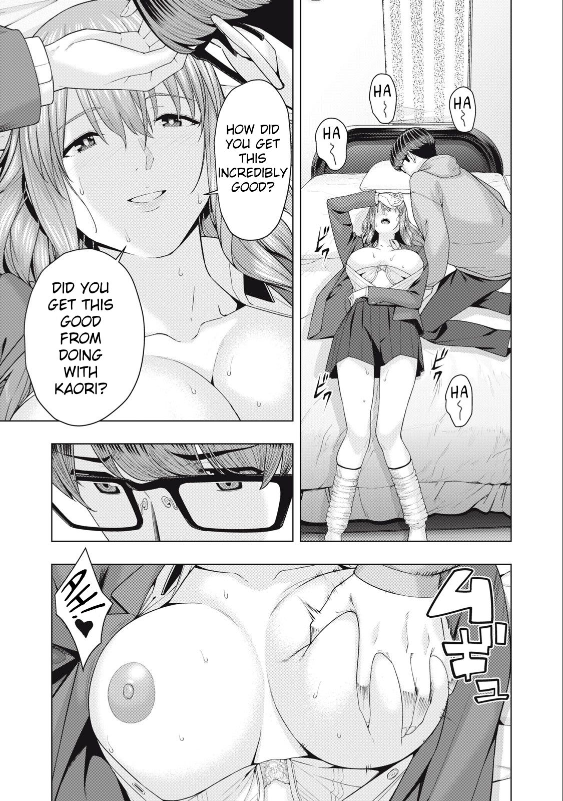 My Girlfriend’s Friend Chapter 47 - MyToon.net