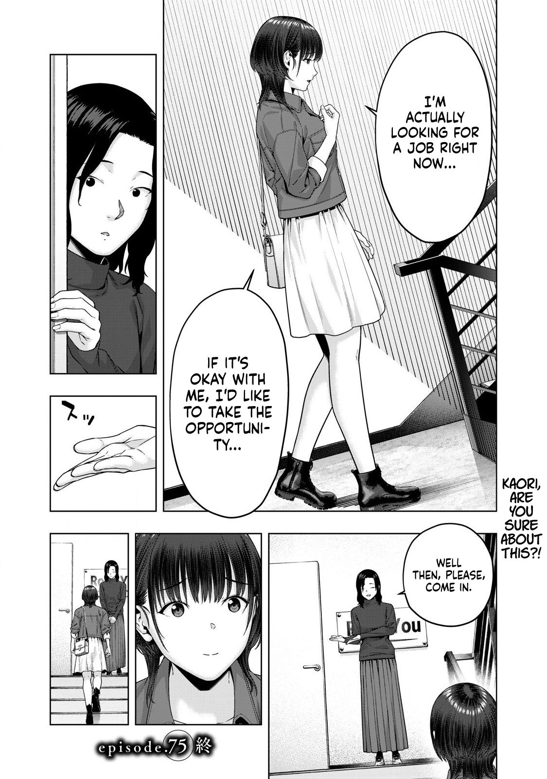 My Girlfriend’s Friend Chapter 75 - MyToon.net