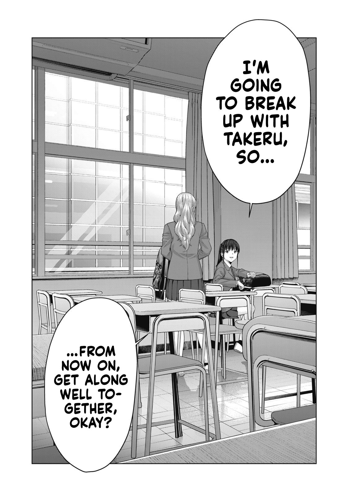 My Girlfriend’s Friend Chapter 63 - MyToon.net