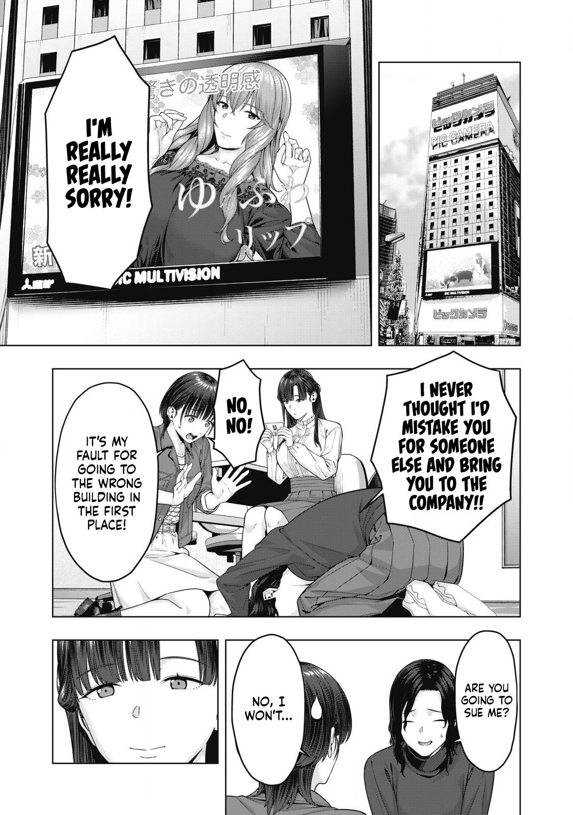 My Girlfriend’s Friend Chapter 77 - MyToon.net