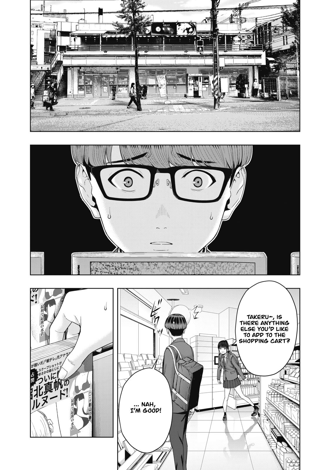 My Girlfriend’s Friend Chapter 51 - MyToon.net