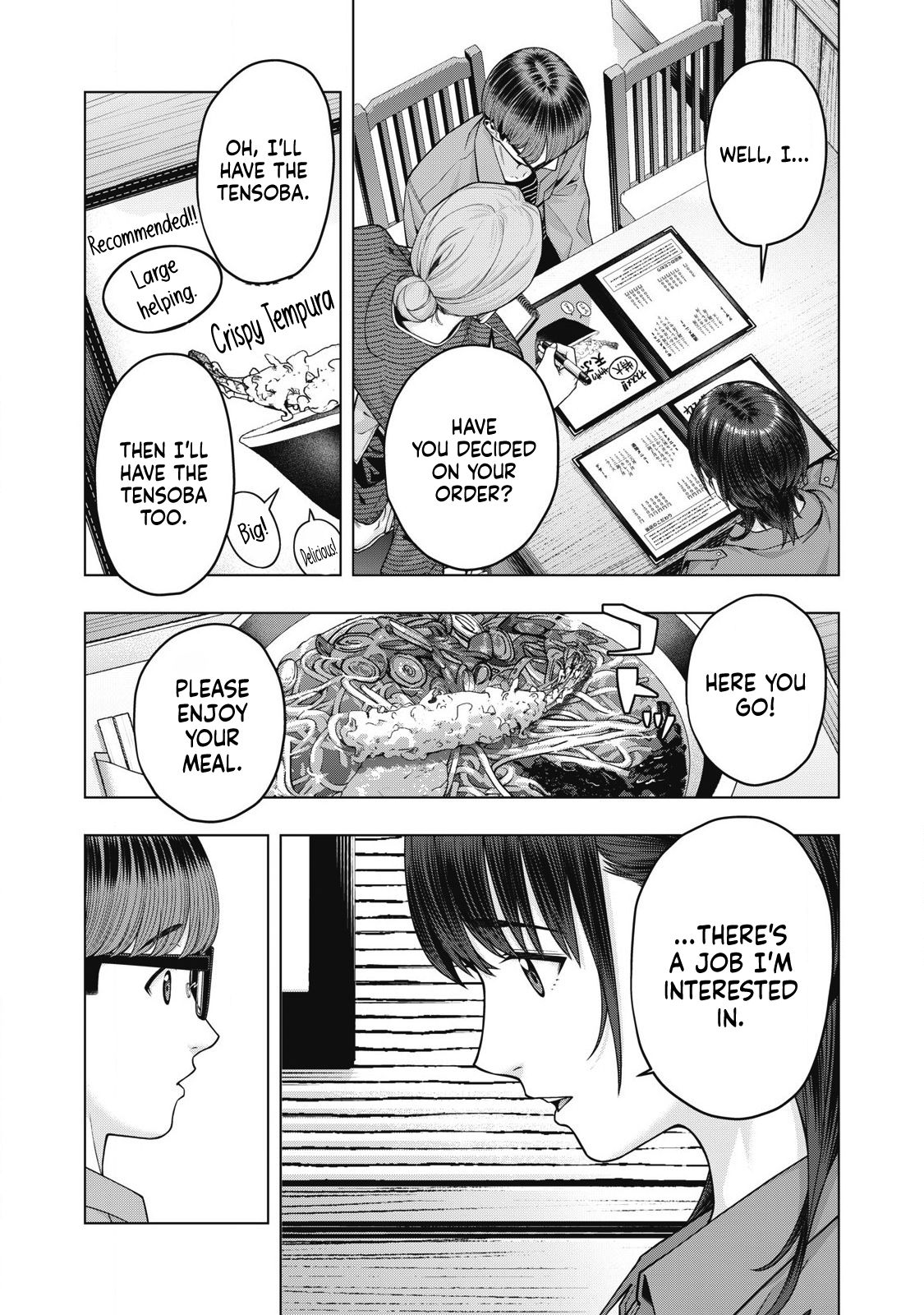 My Girlfriend’s Friend Chapter 80 - MyToon.net