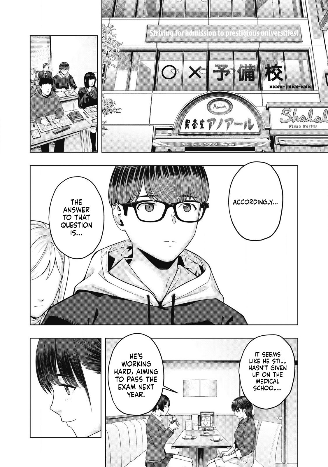 My Girlfriend’s Friend Chapter 74 - MyToon.net