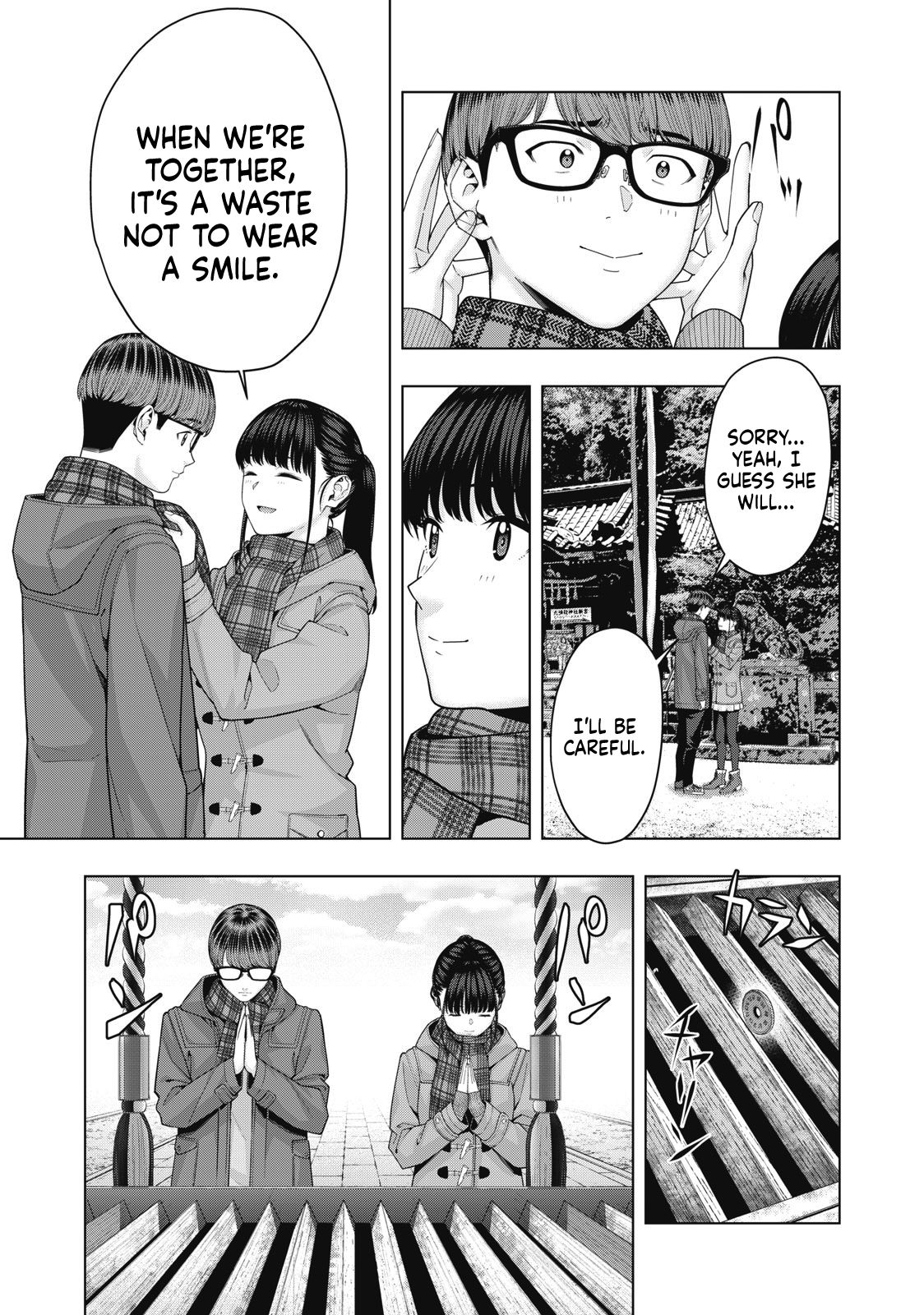 My Girlfriend’s Friend Chapter 60 - MyToon.net