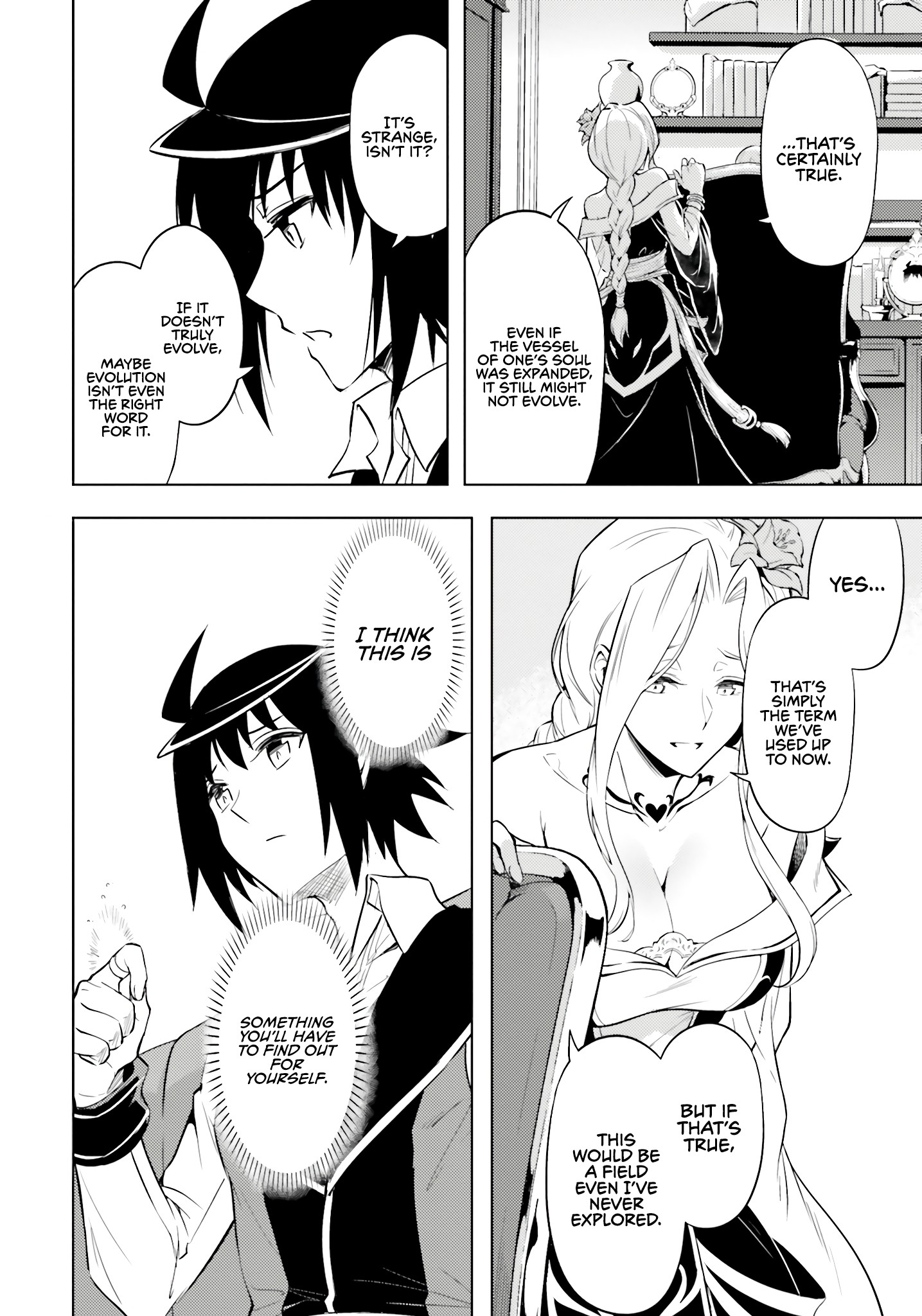 Tou no Kanri o Shite Miyou Chapter 72 - HolyManga.net