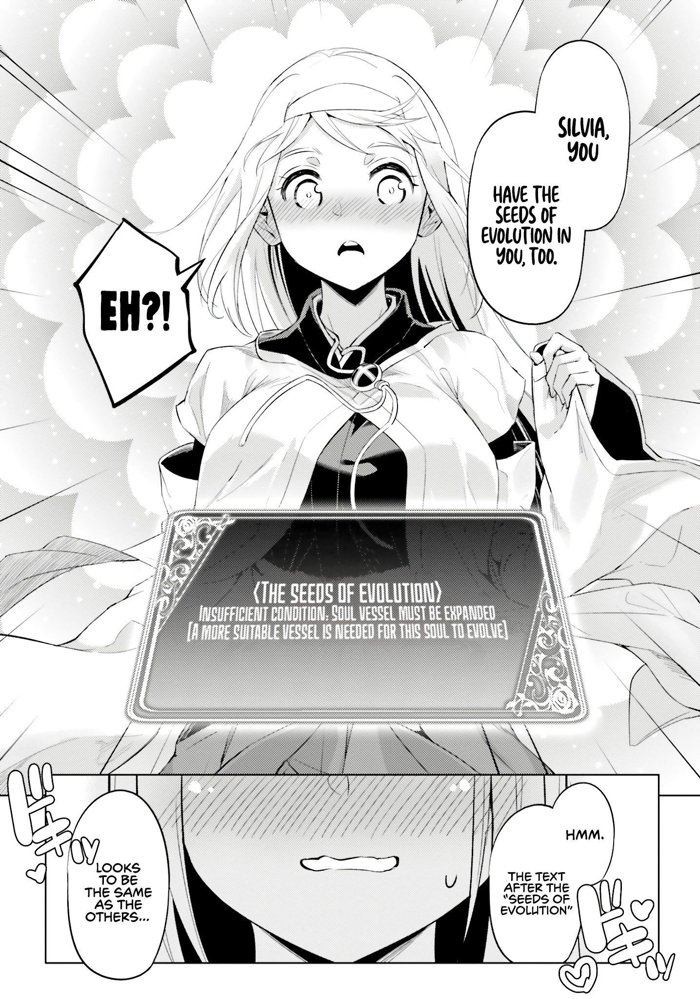 Tou no Kanri o Shite Miyou Chapter 72 - HolyManga.net