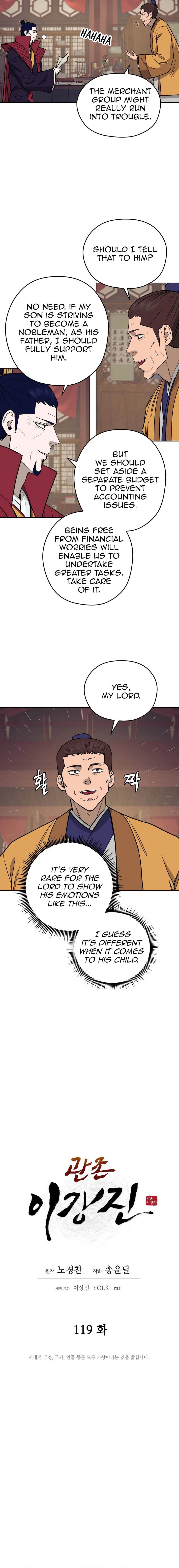 Gwanjeon - Lee Kang-jin Chapter 119 - MyToon.net