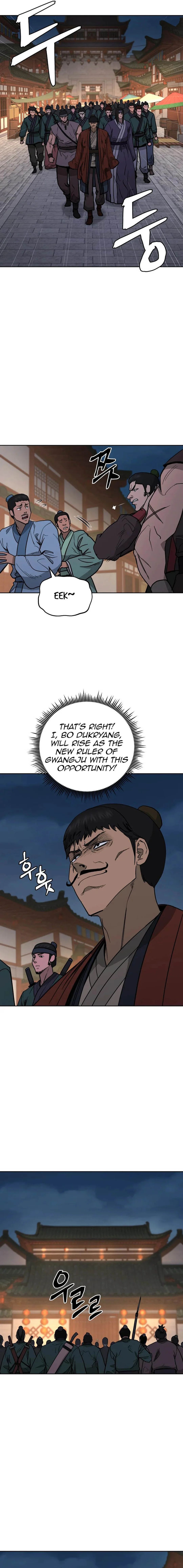 Gwanjeon - Lee Kang-jin Chapter 126 - MyToon.net