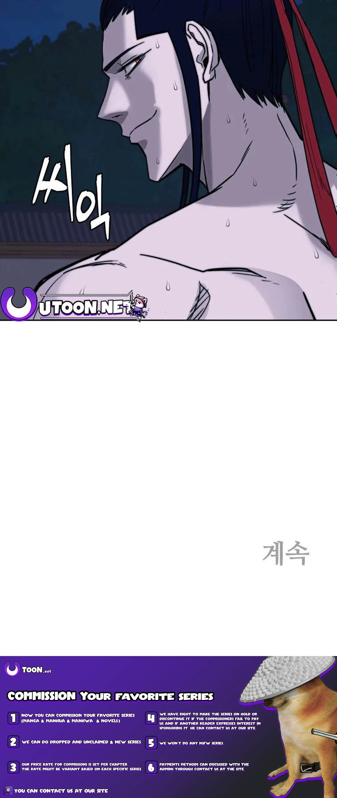 Gwanjeon - Lee Kang-jin Chapter 120 - MyToon.net