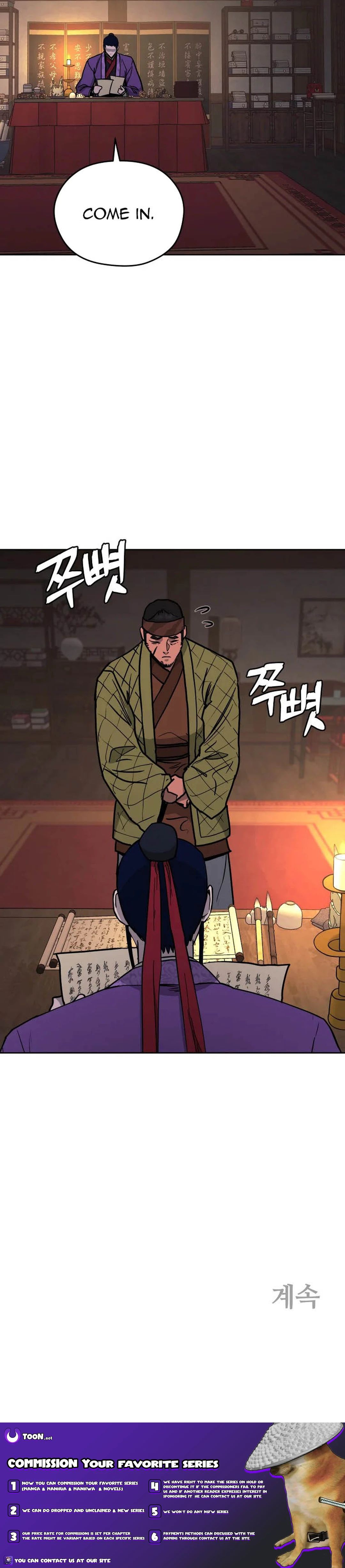 Gwanjeon - Lee Kang-jin Chapter 123 - MyToon.net