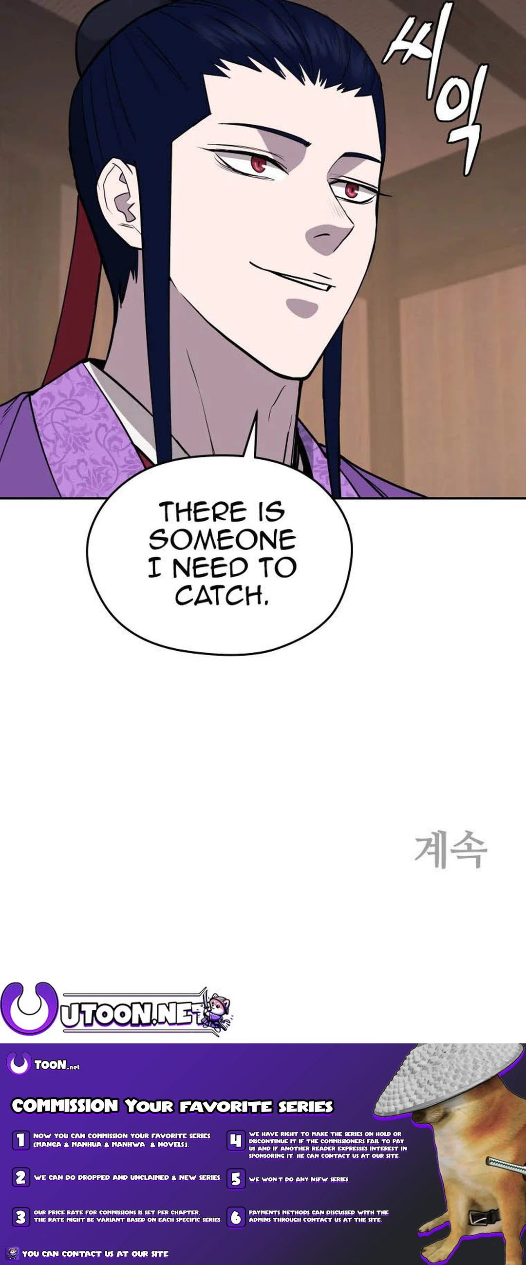 Gwanjeon - Lee Kang-jin Chapter 118 - MyToon.net