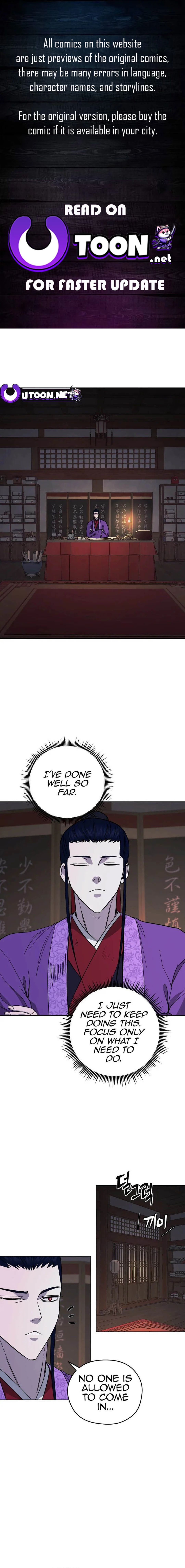 Gwanjeon - Lee Kang-jin Chapter 120 - MyToon.net