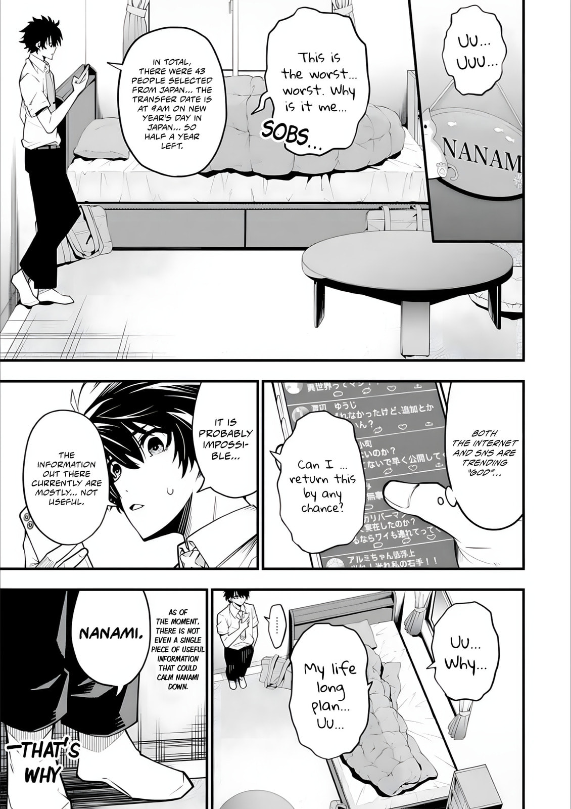 The Darkness Was Comfortable For Me Chapter 1.2 - HolyManga.net