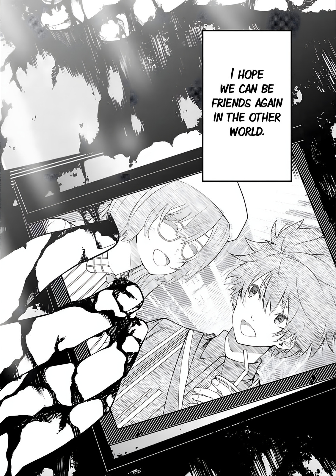 The Darkness Was Comfortable For Me Chapter 1.5 - HolyManga.net