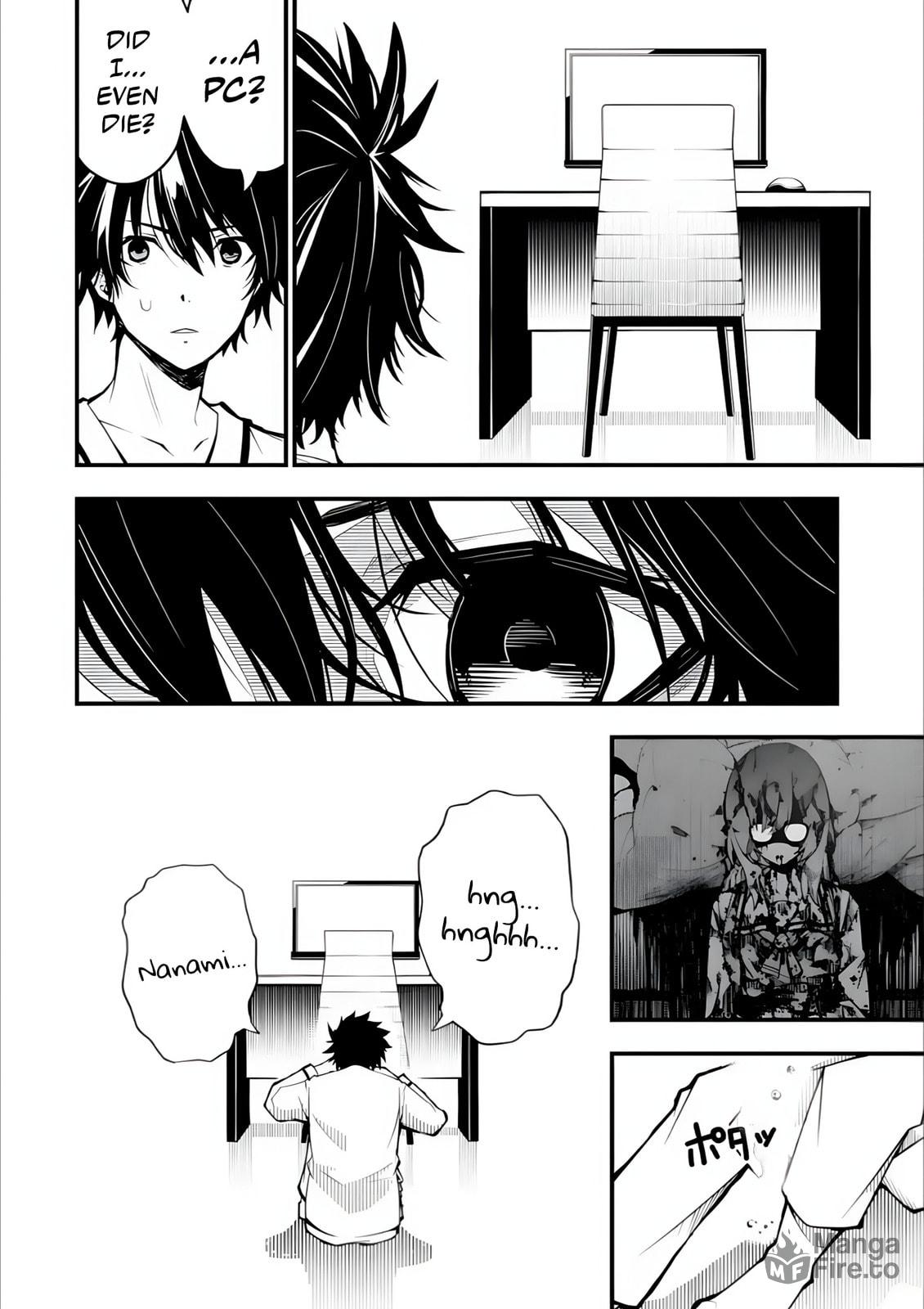 The Darkness Was Comfortable For Me Chapter 1.5 - HolyManga.net