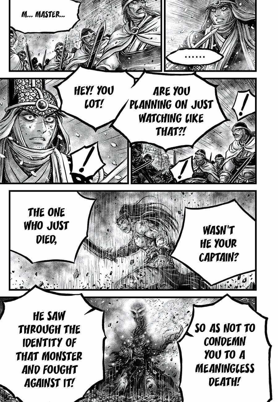 Ruler of the Land Chapter 674 - MyToon.net